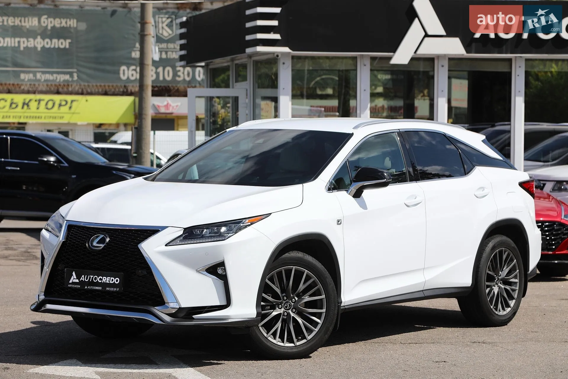 Lexus RX, 2016