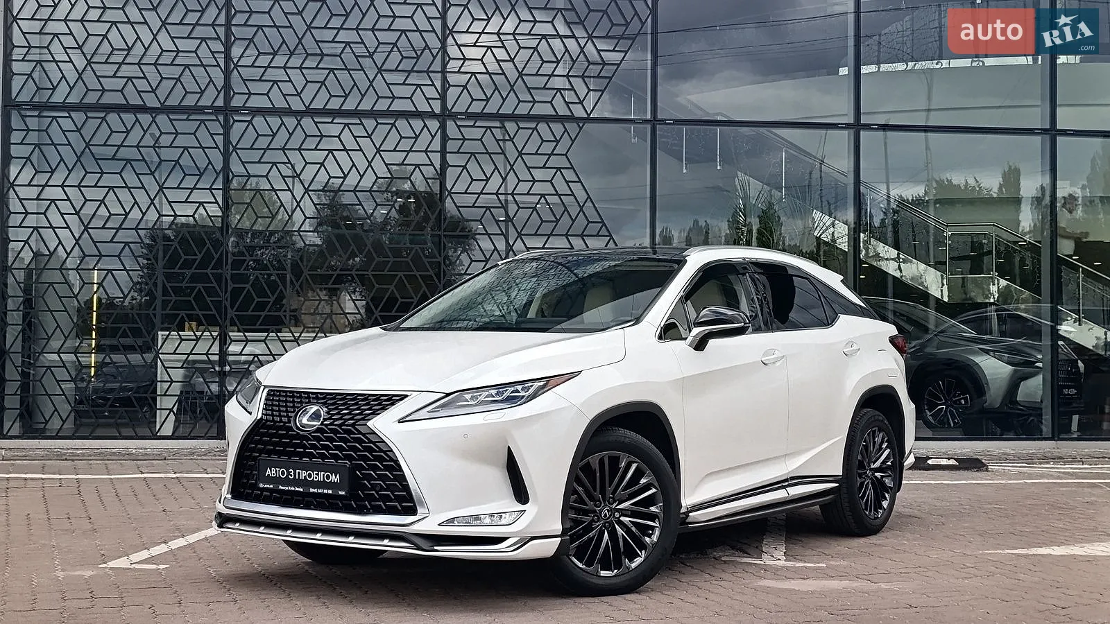 Lexus RX, 2021