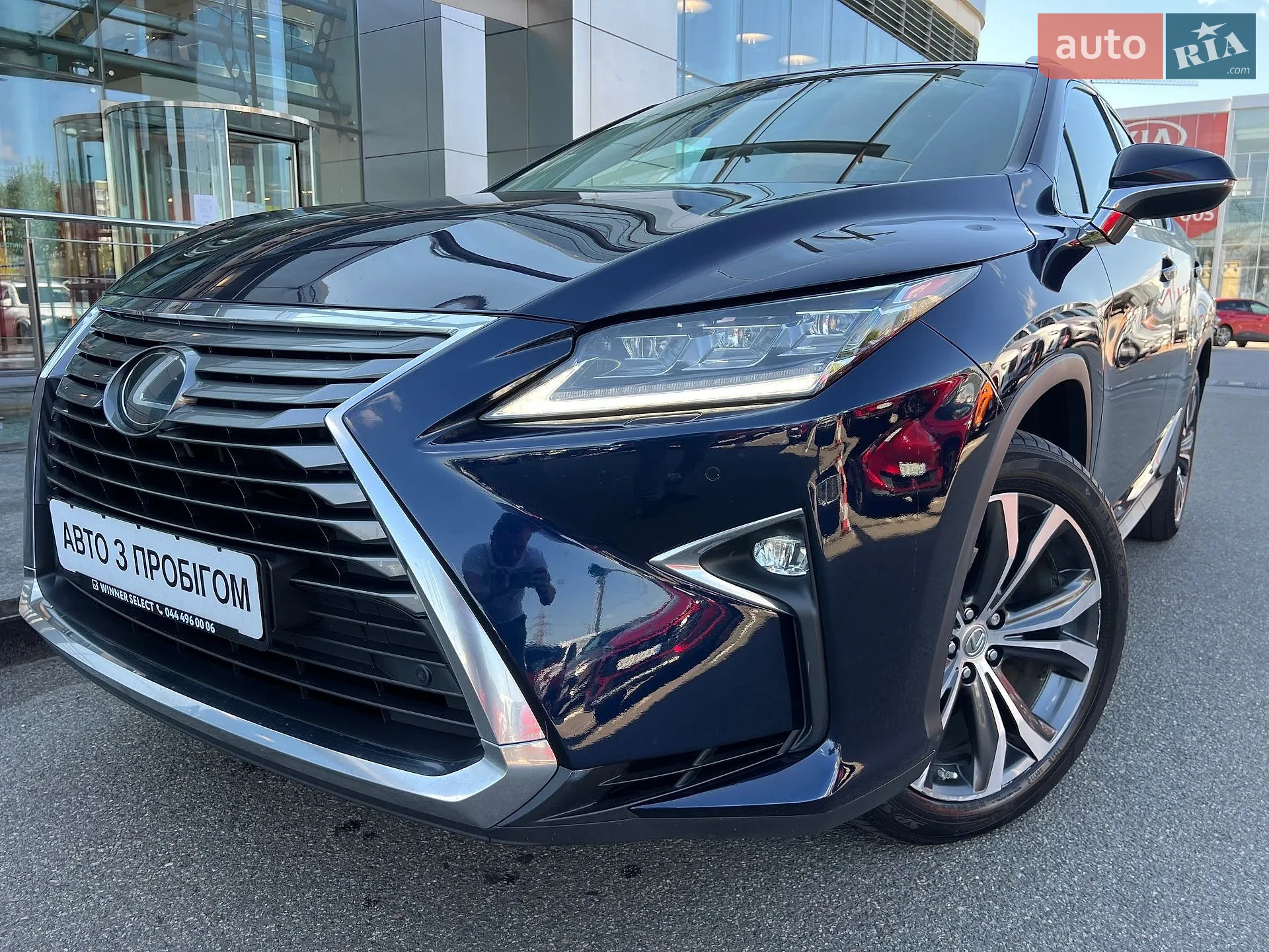 Lexus RX, 2017