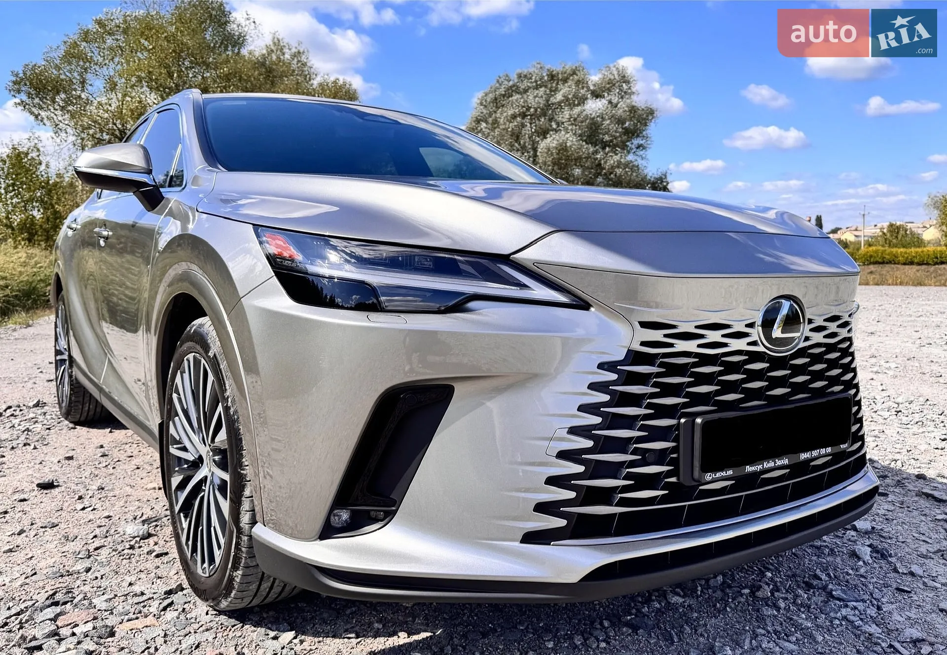 Lexus RX, 2023