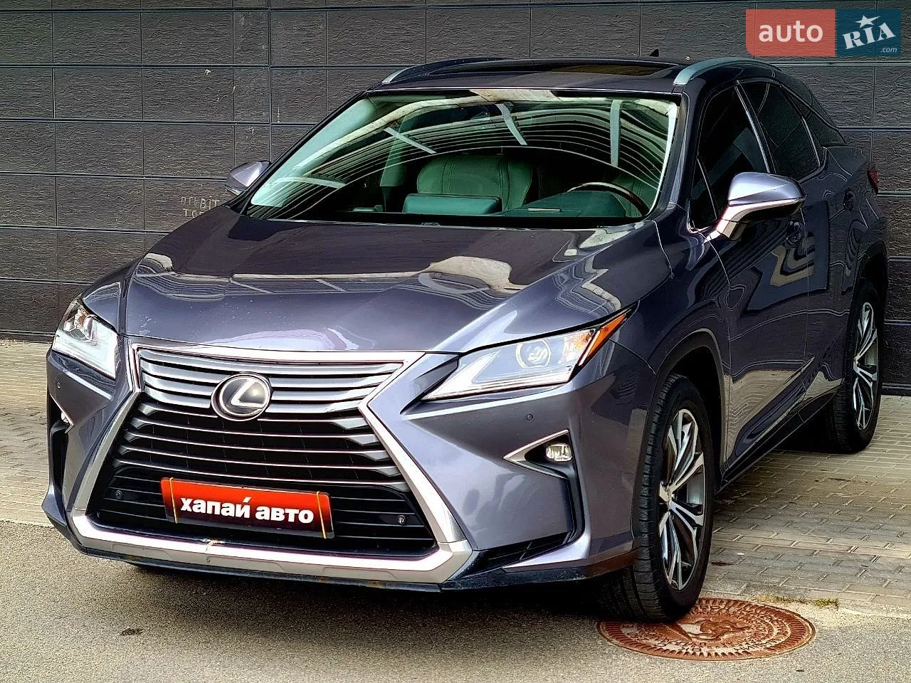 Lexus RX, 2017