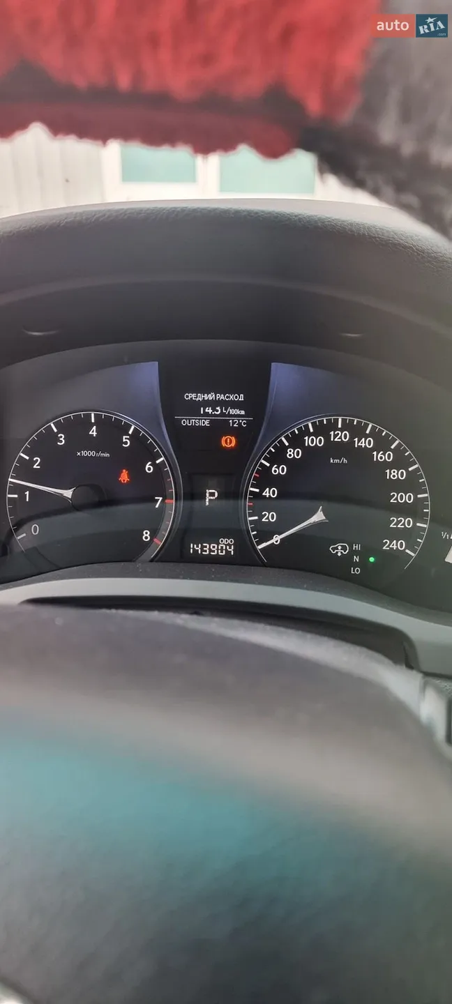Lexus RX, 2011