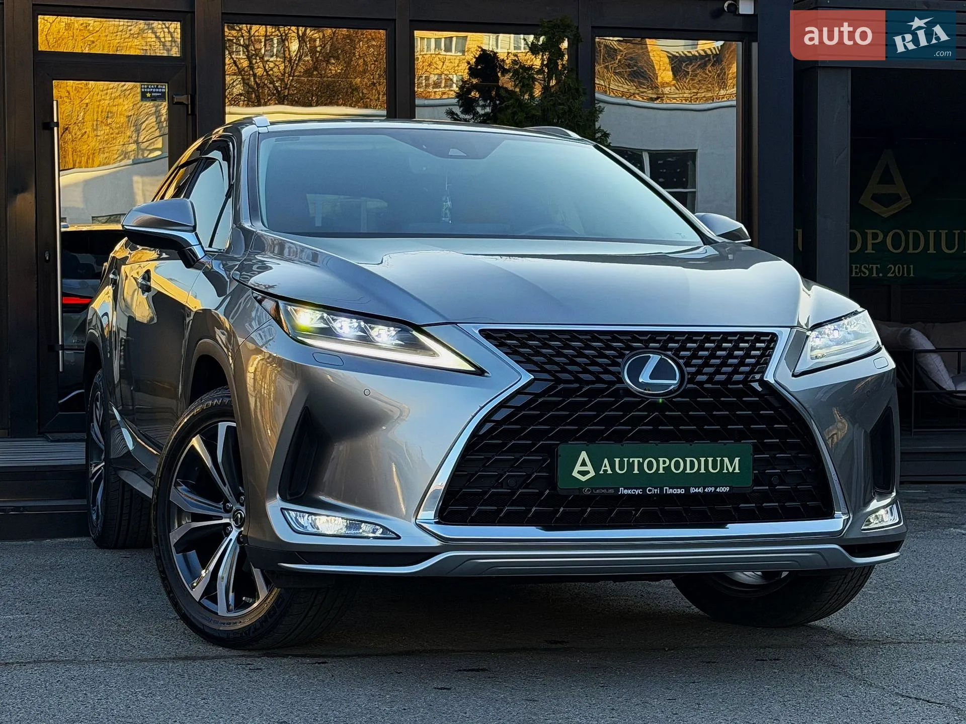 Lexus RX, 2021