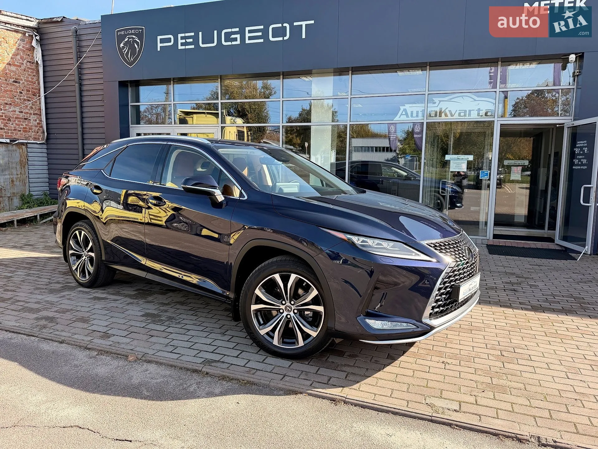 Lexus RX, 2022
