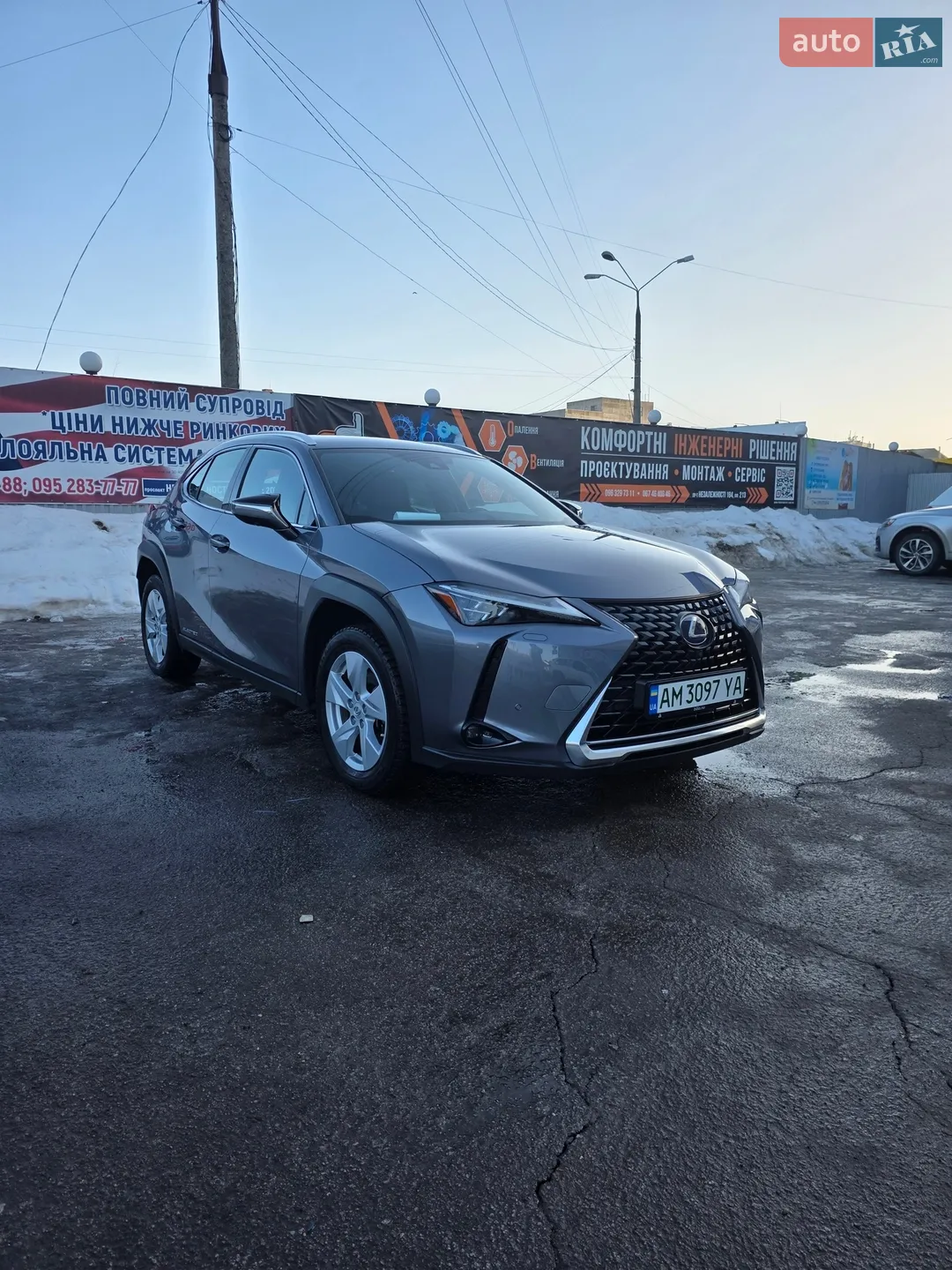 Lexus UX, 2021