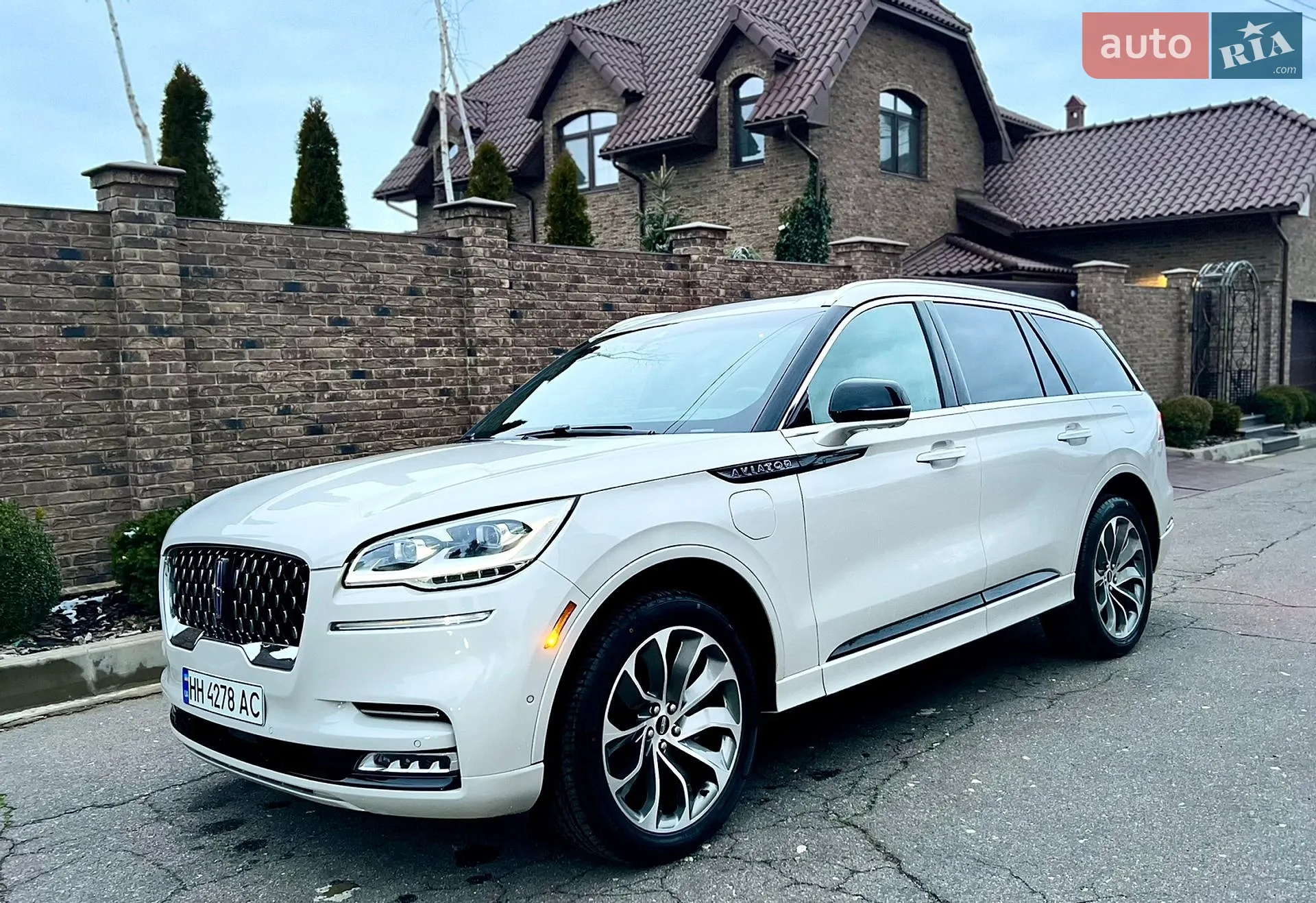 Lincoln Aviator, 2020