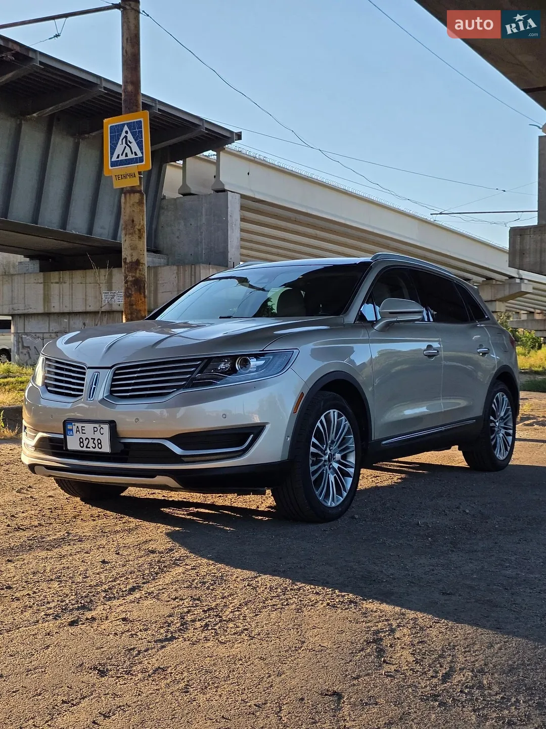 Lincoln MKX, 2017