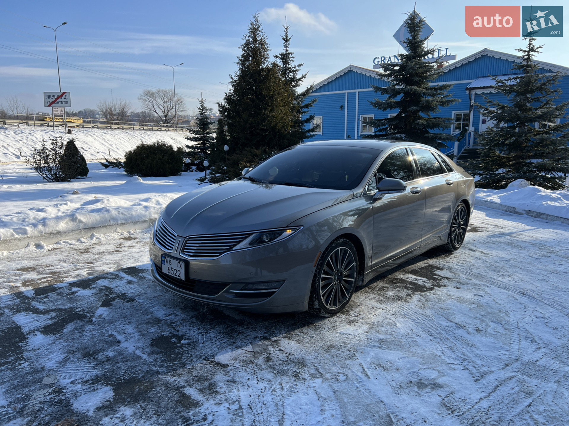 Lincoln MKZ, 2016