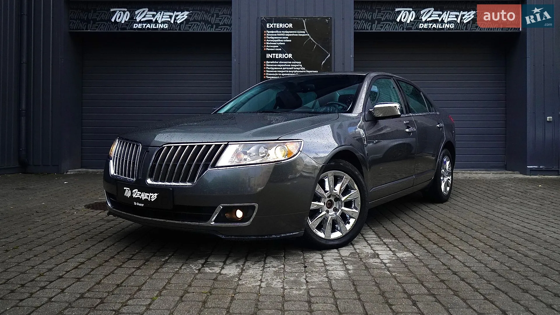 Lincoln MKZ, 2011