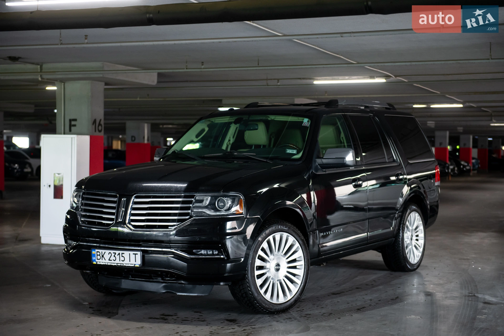 Lincoln Navigator, 2015
