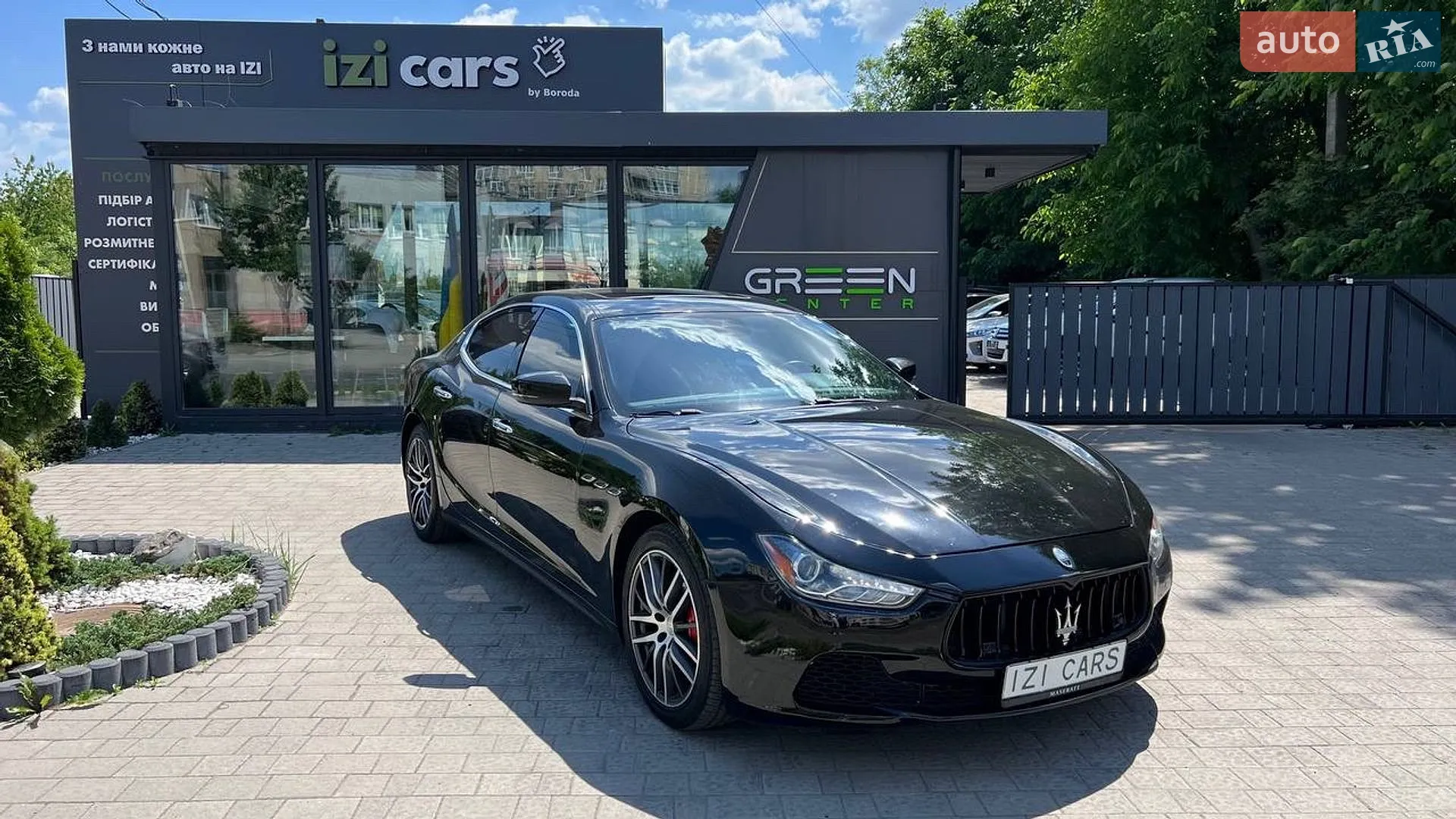 Maserati Ghibli, 2017