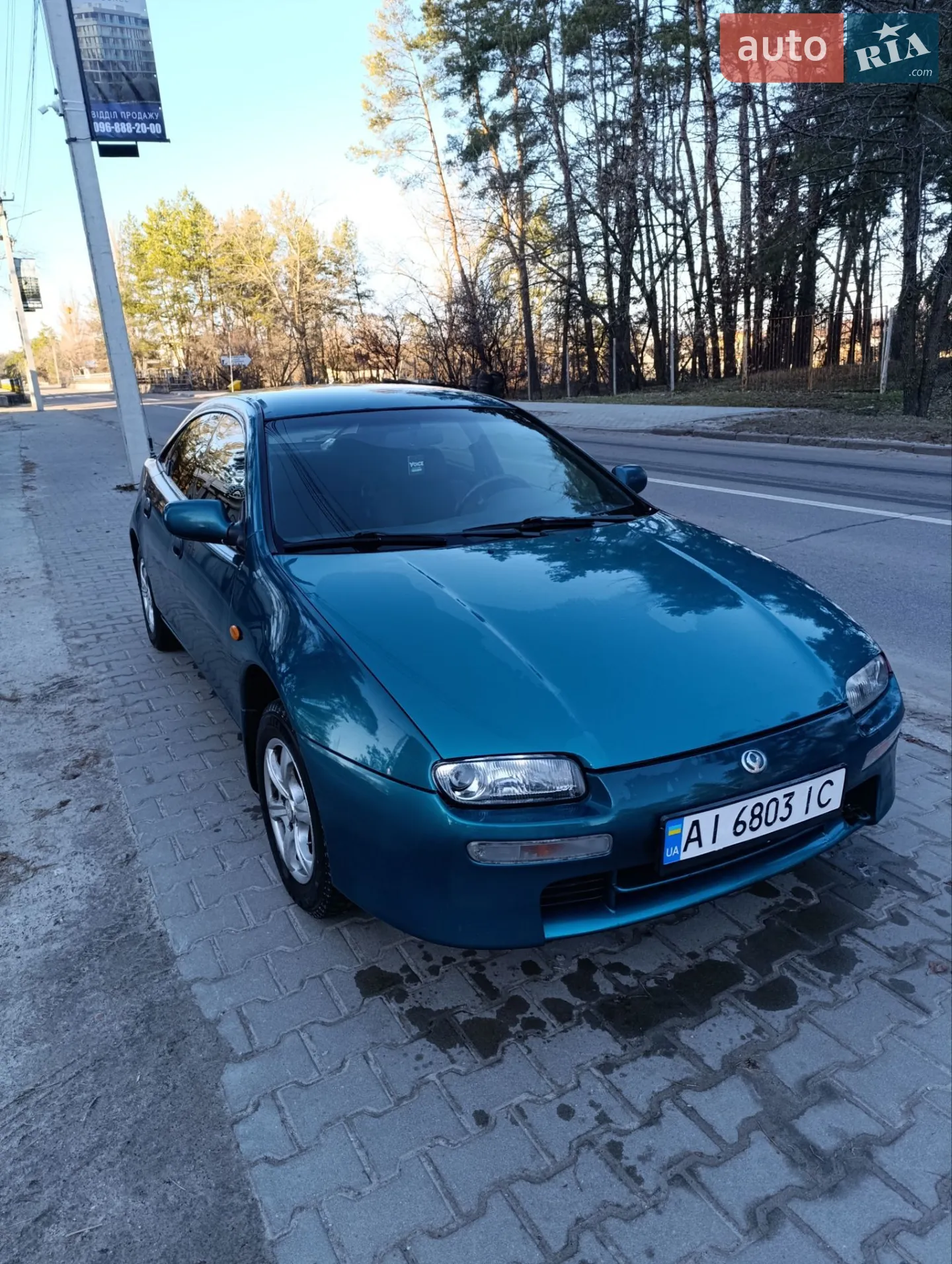 Mazda 323, 1996