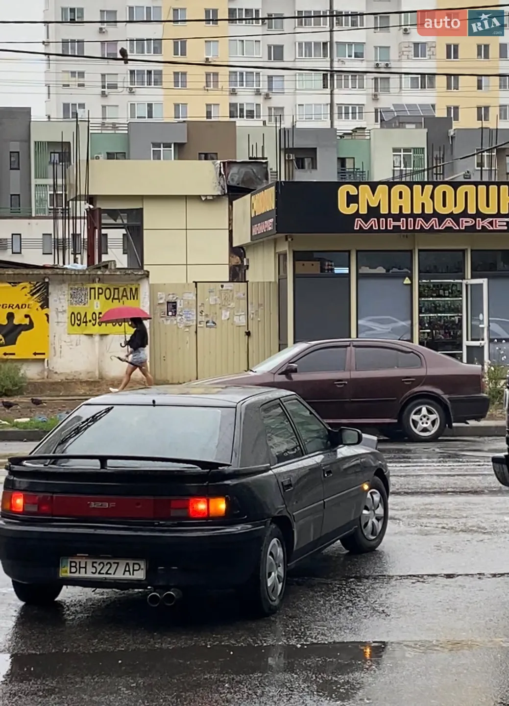 Mazda 323, 1992