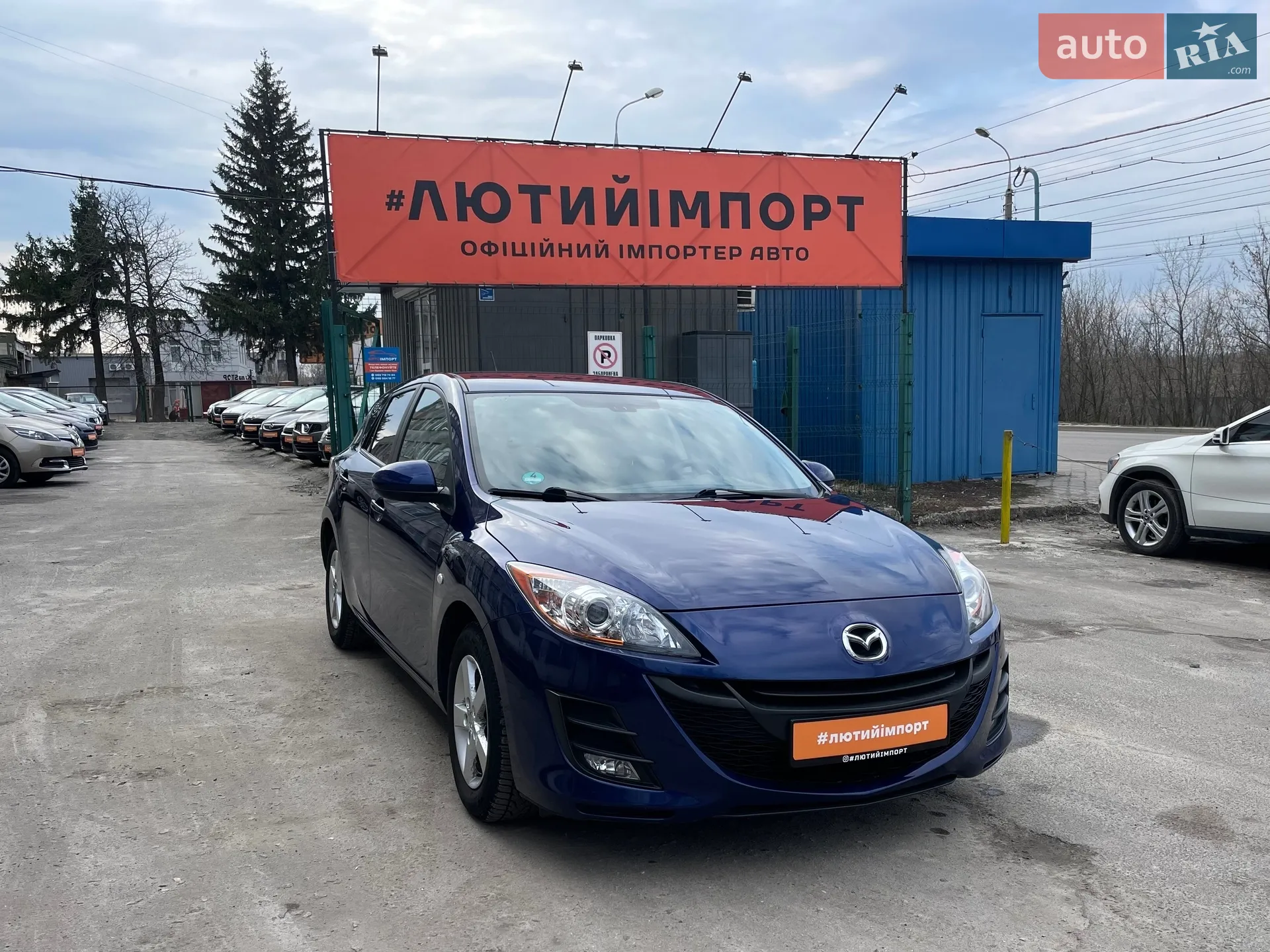 Mazda 3, 2009