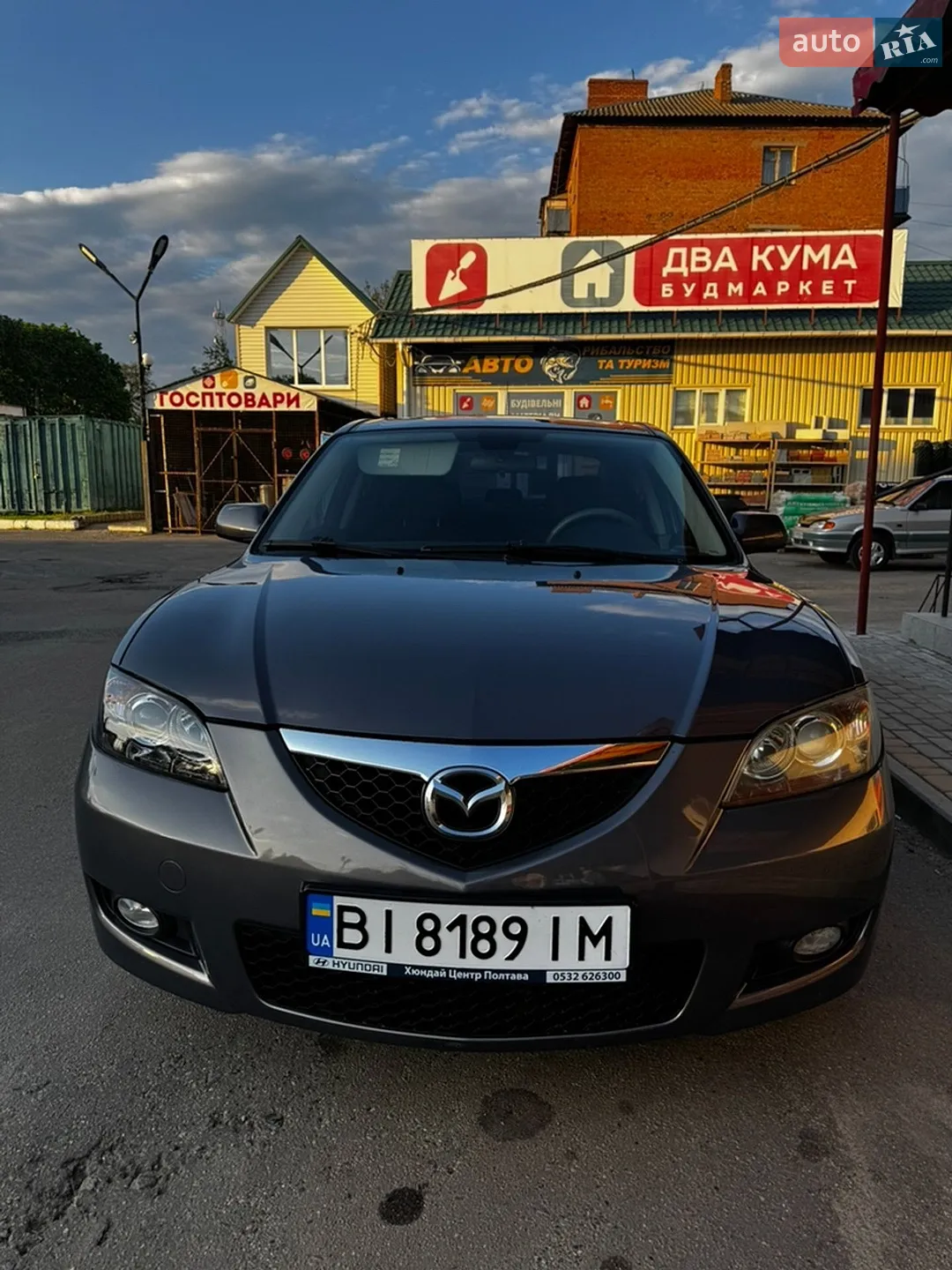 Mazda 3, 2008
