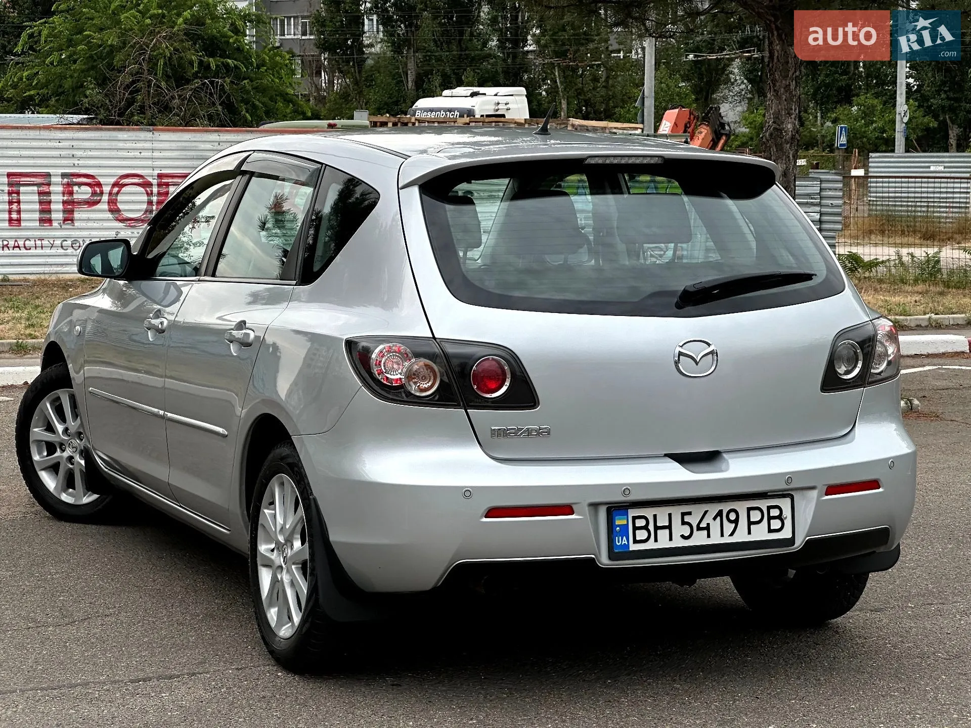 Mazda 3, 2008