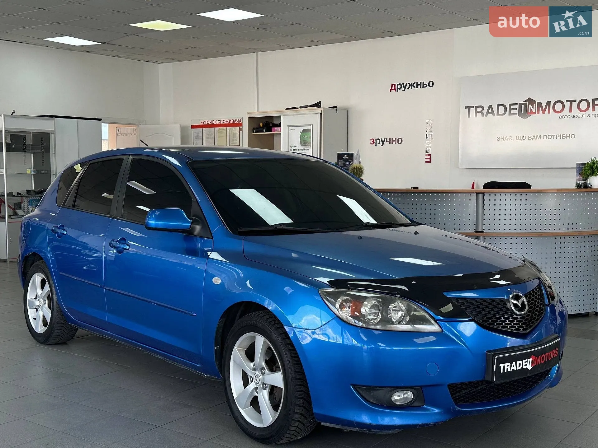 Mazda 3, 2005