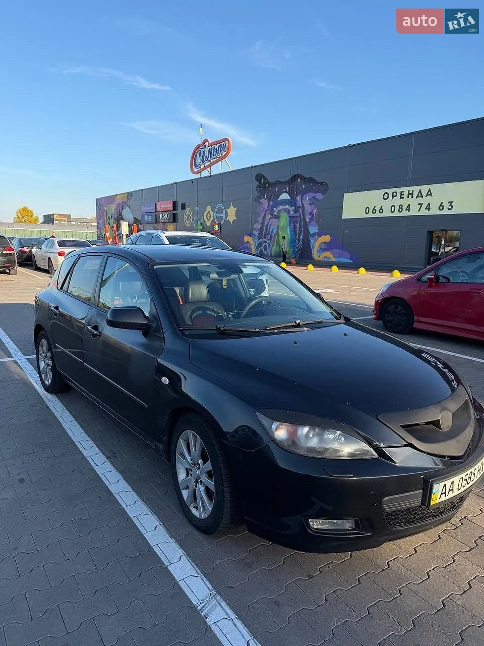 Mazda 3, 2008