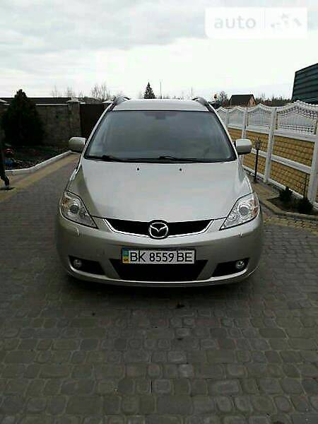 Mazda 5, 2007