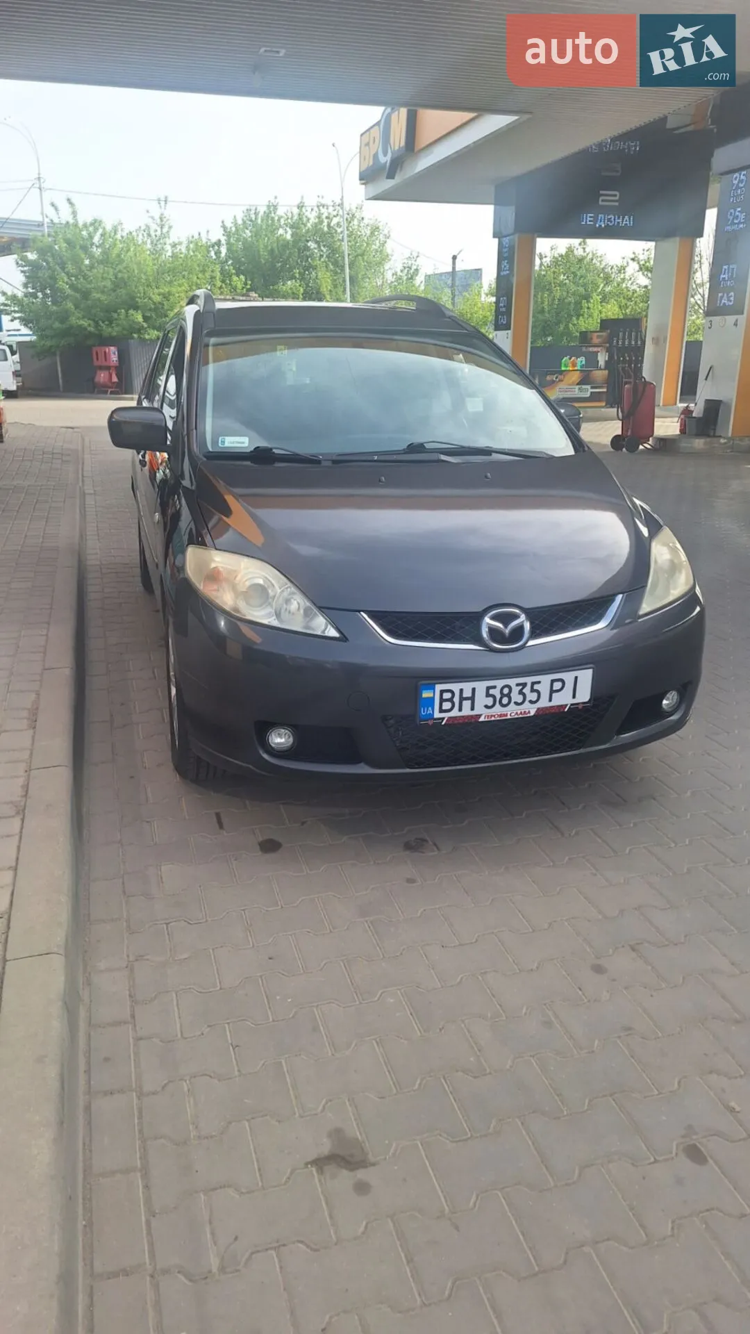 Mazda 5, 2006