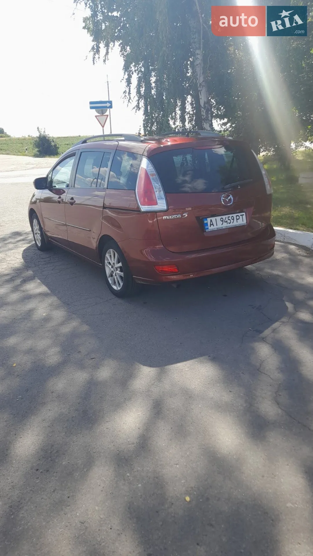 Mazda 5, 2008