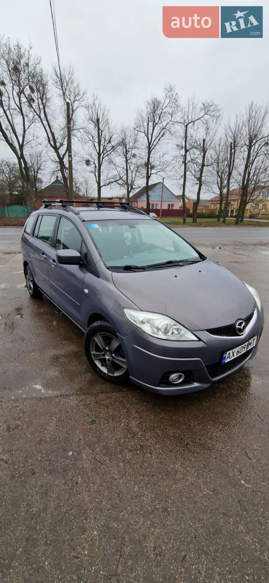 Mazda 5, 2008