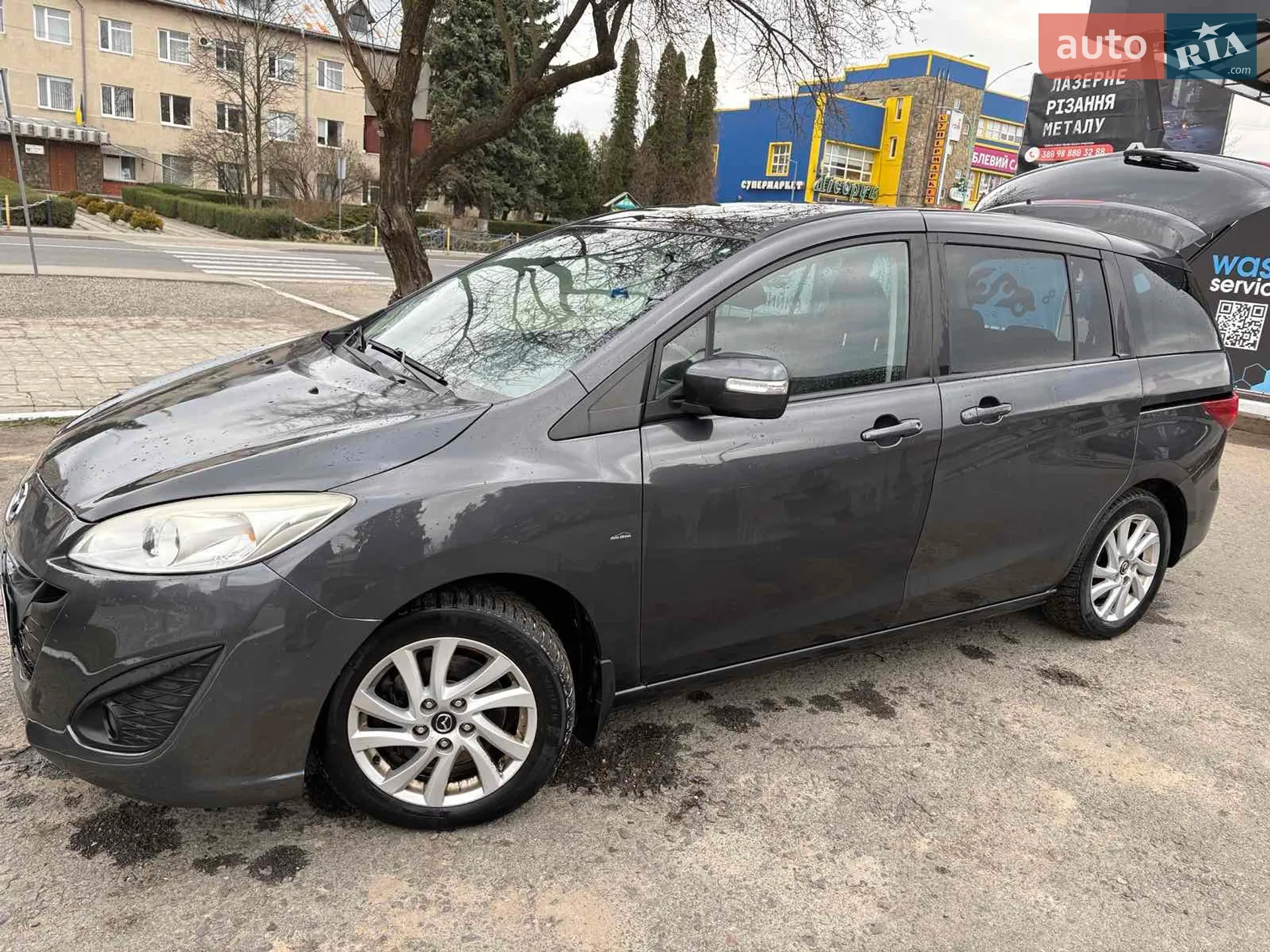 Mazda 5, 2012