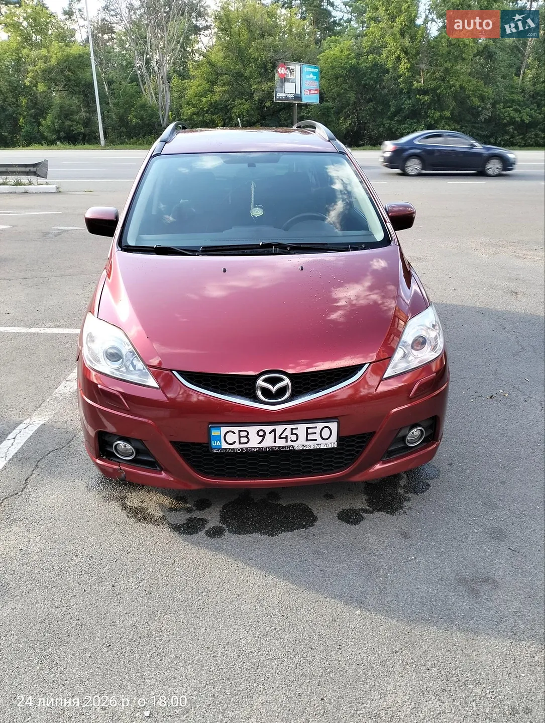 Mazda 5, 2008