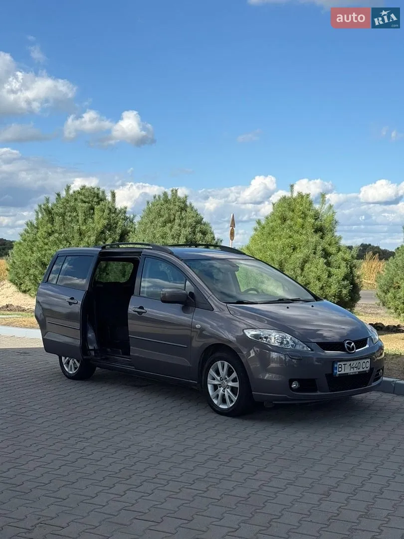 Mazda 5, 2007