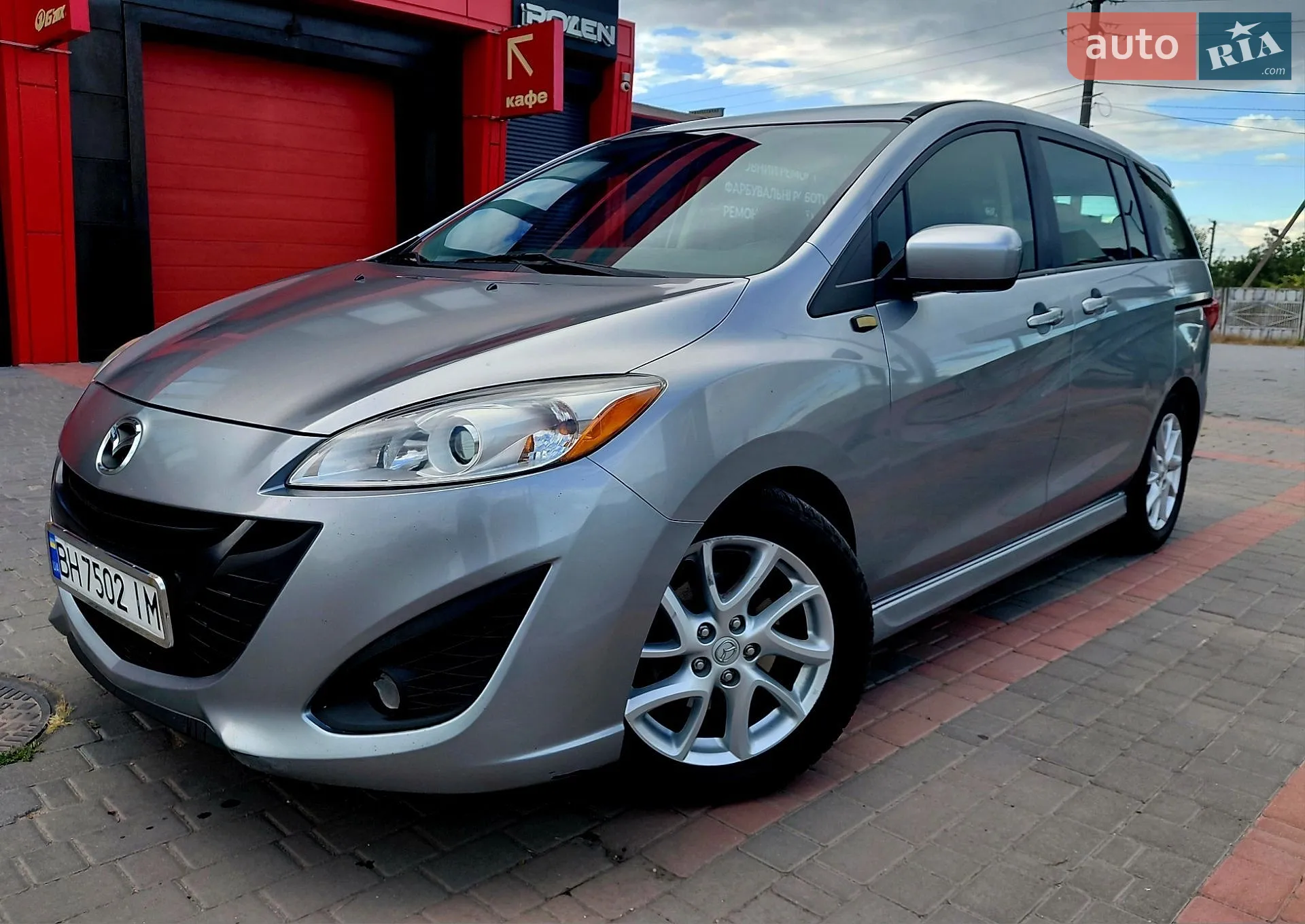 Mazda 5, 2011