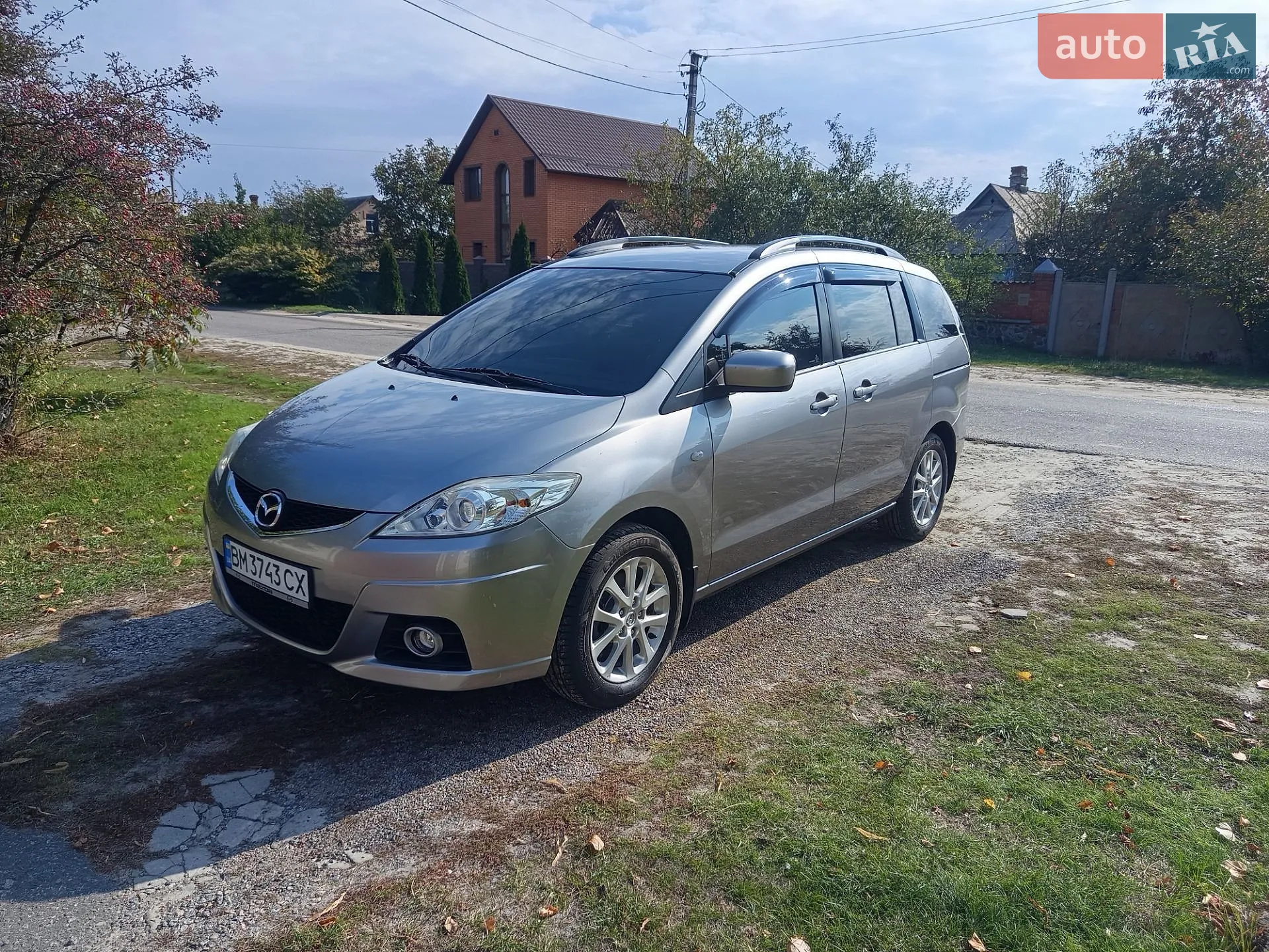 Mazda 5, 2010