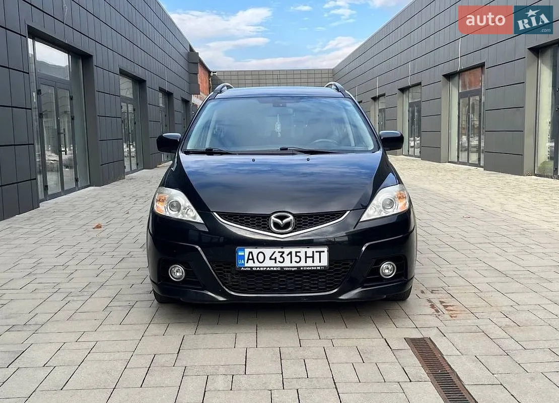 Mazda 5, 2008