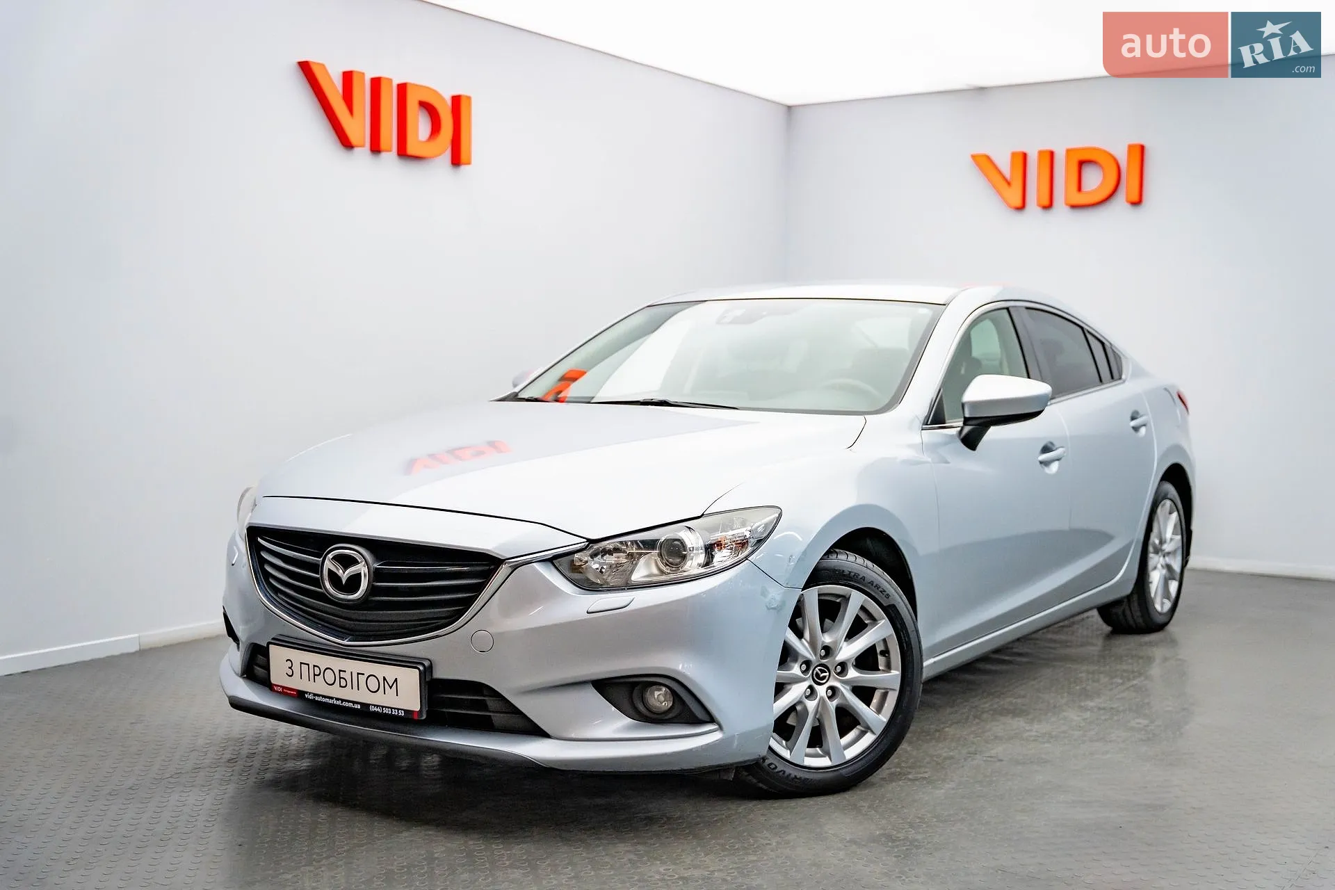 Mazda 6, 2016