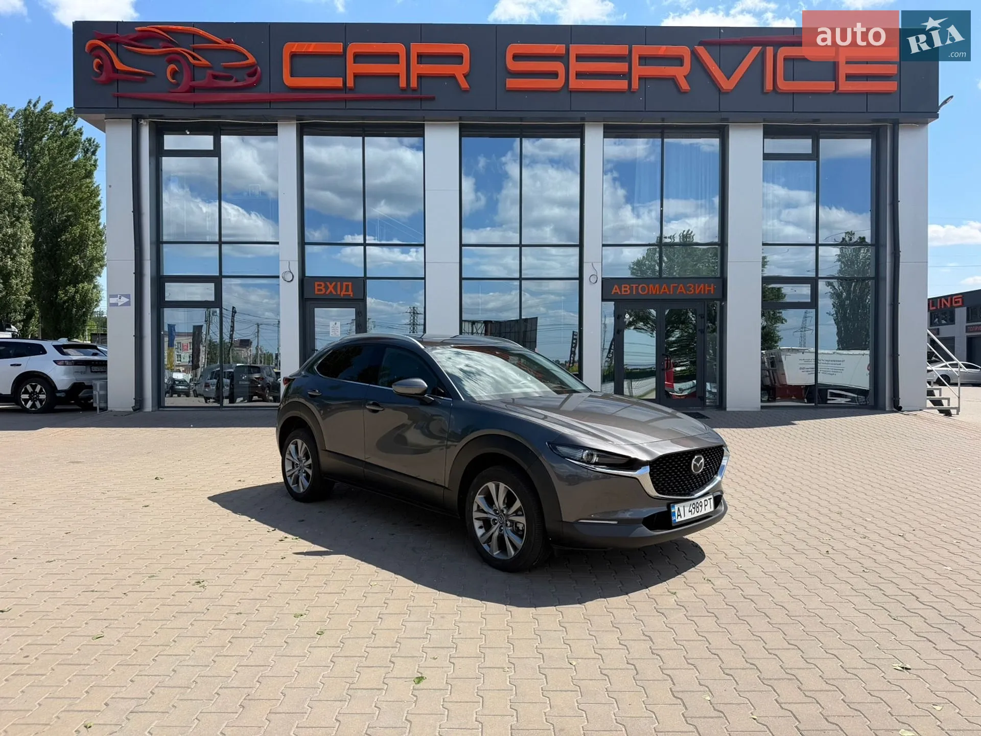 Mazda CX-30, 2022