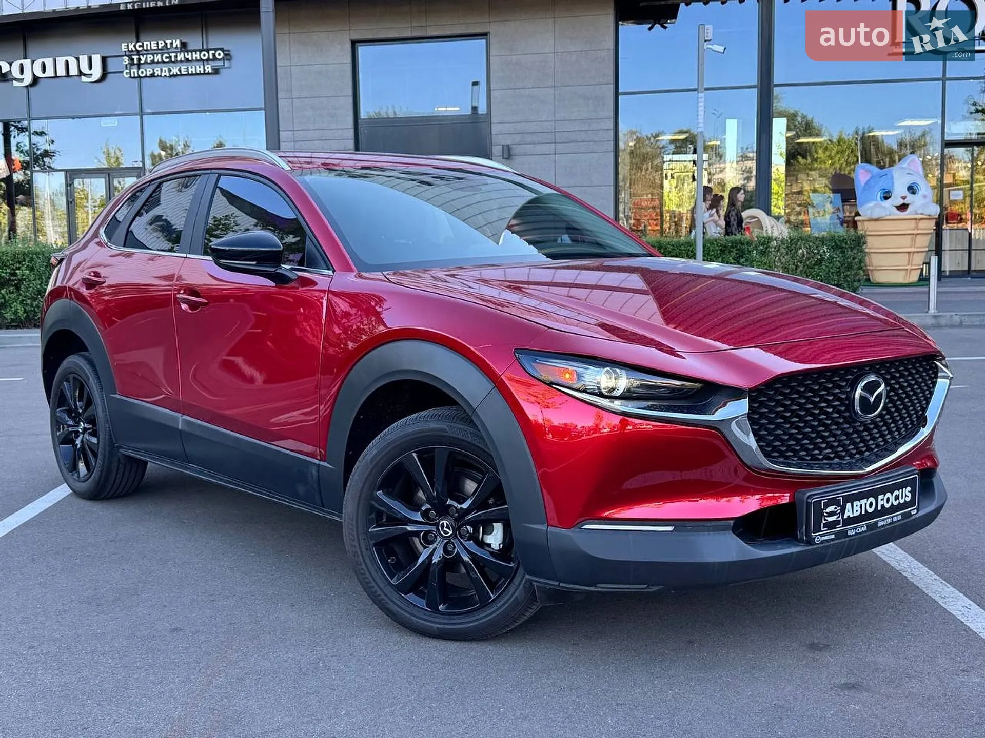Mazda CX-30, 2025