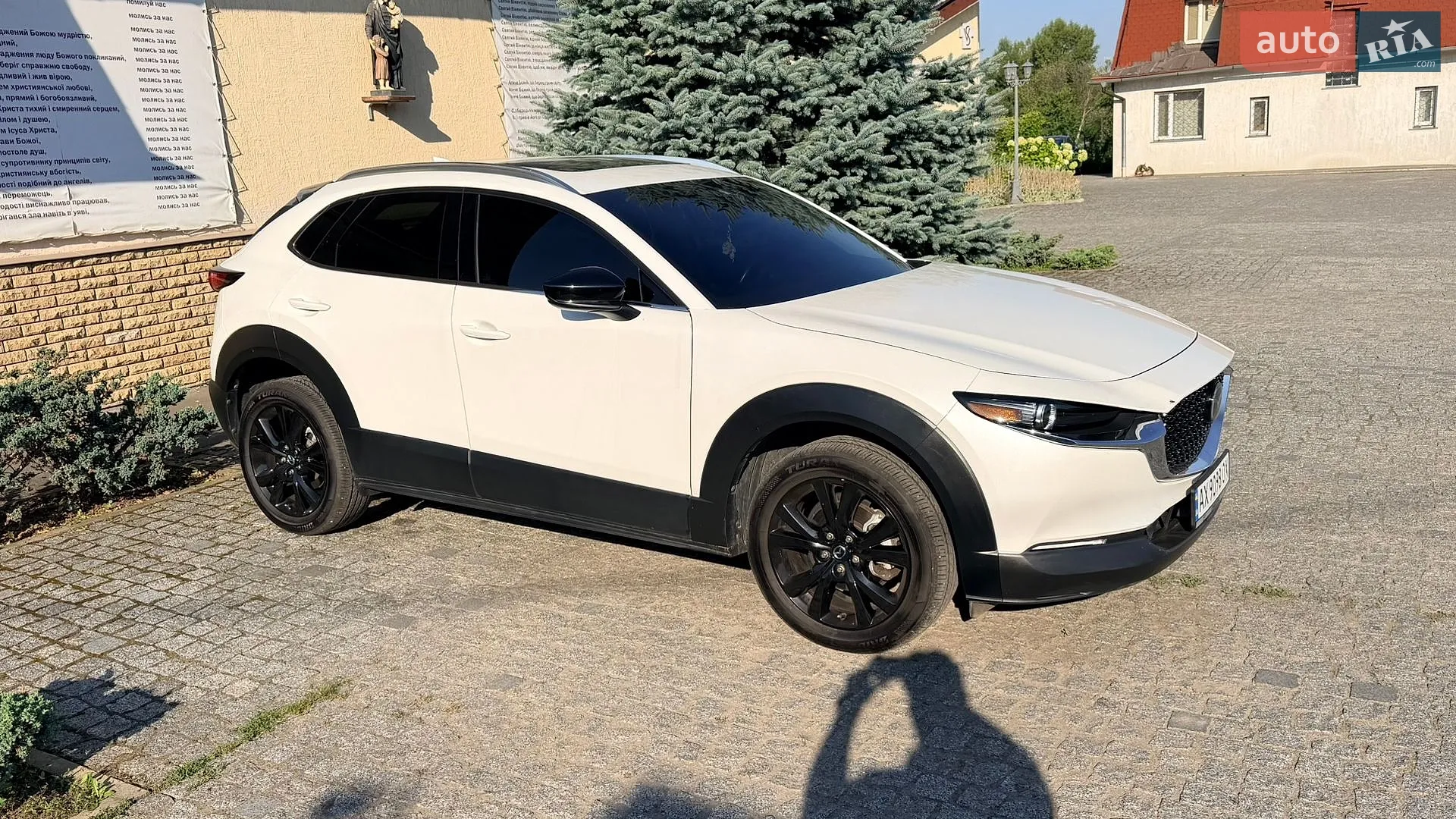 Mazda CX-30, 2022