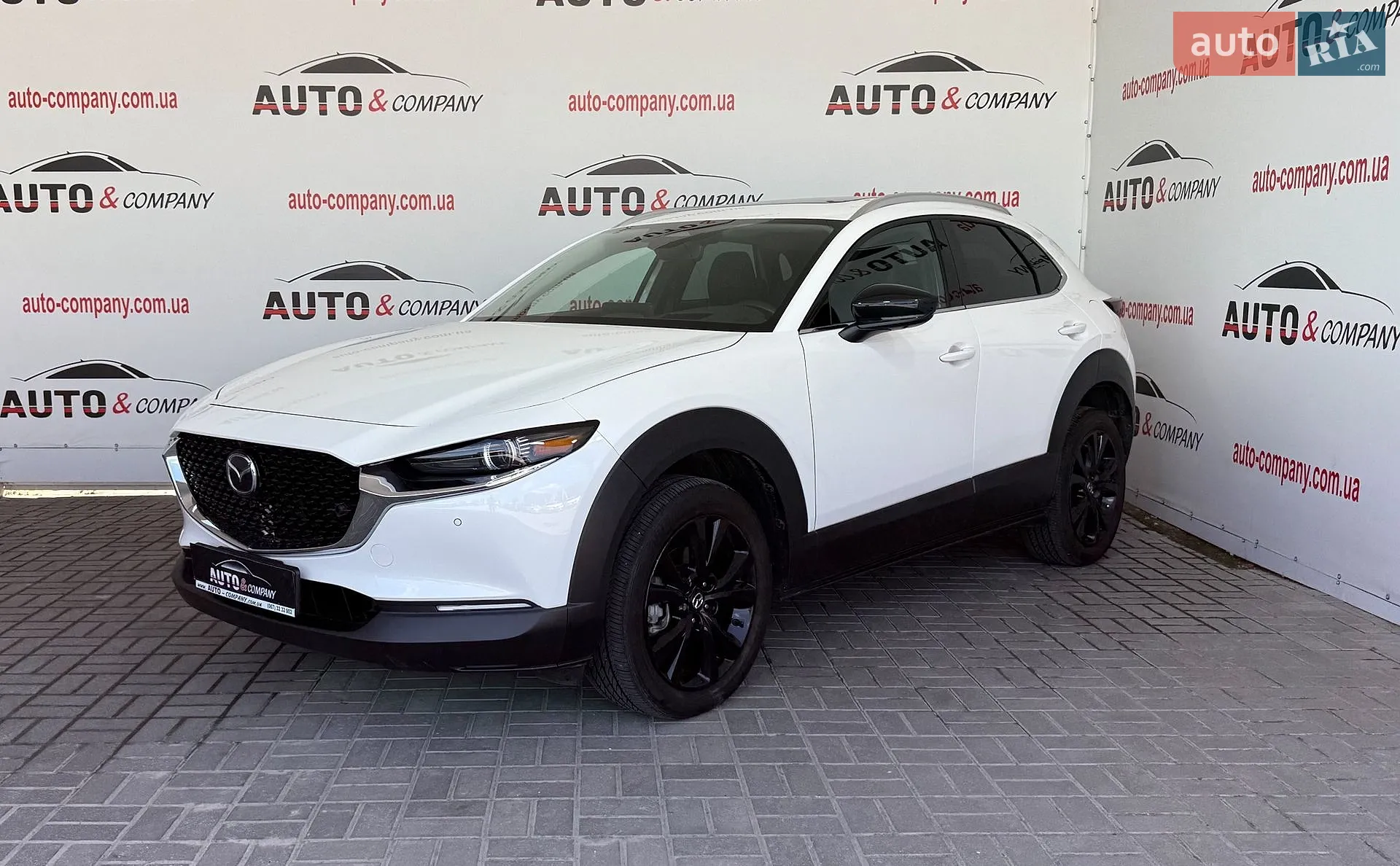 Mazda CX-30, 2023