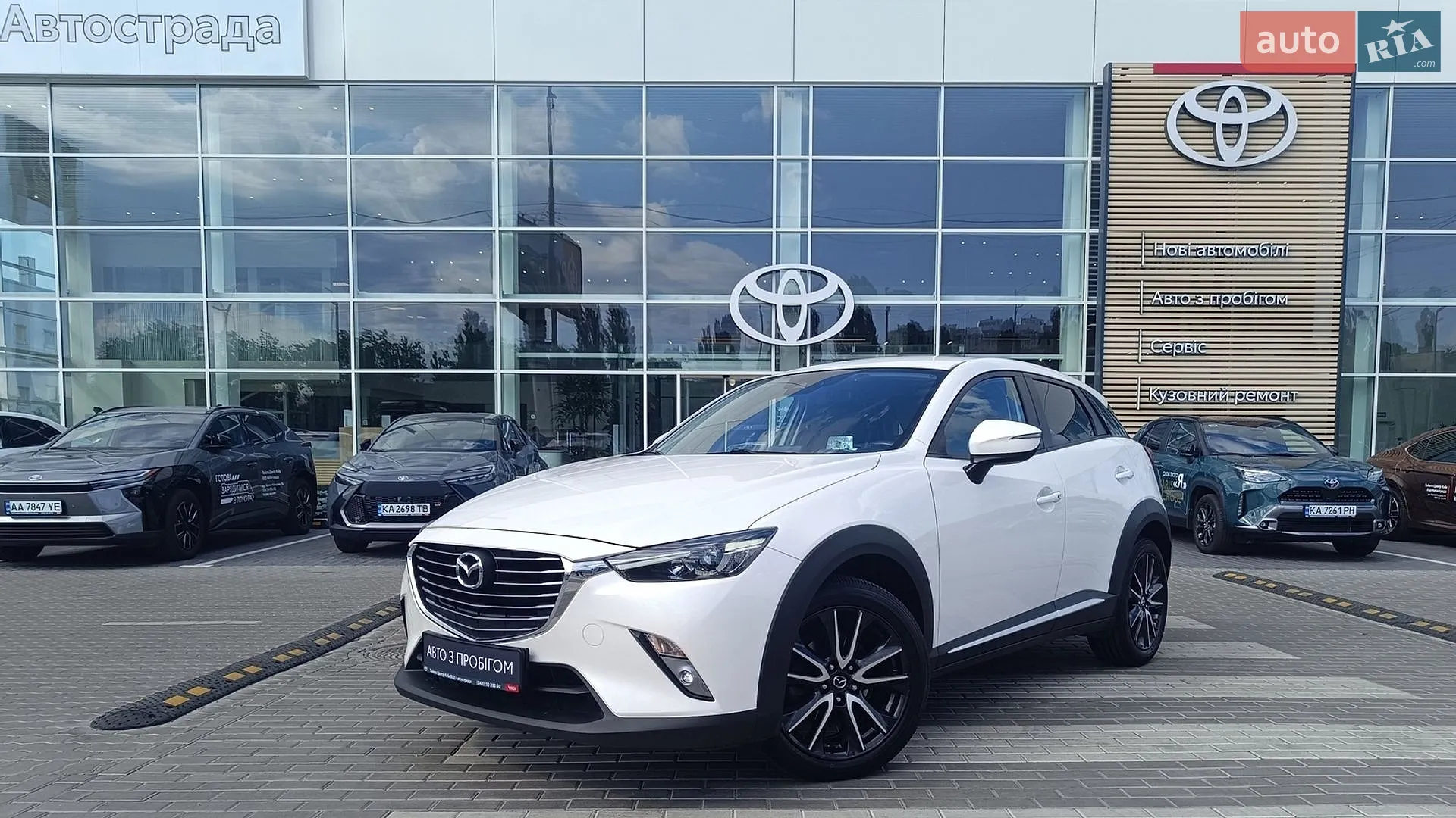 Mazda CX-3, 2020