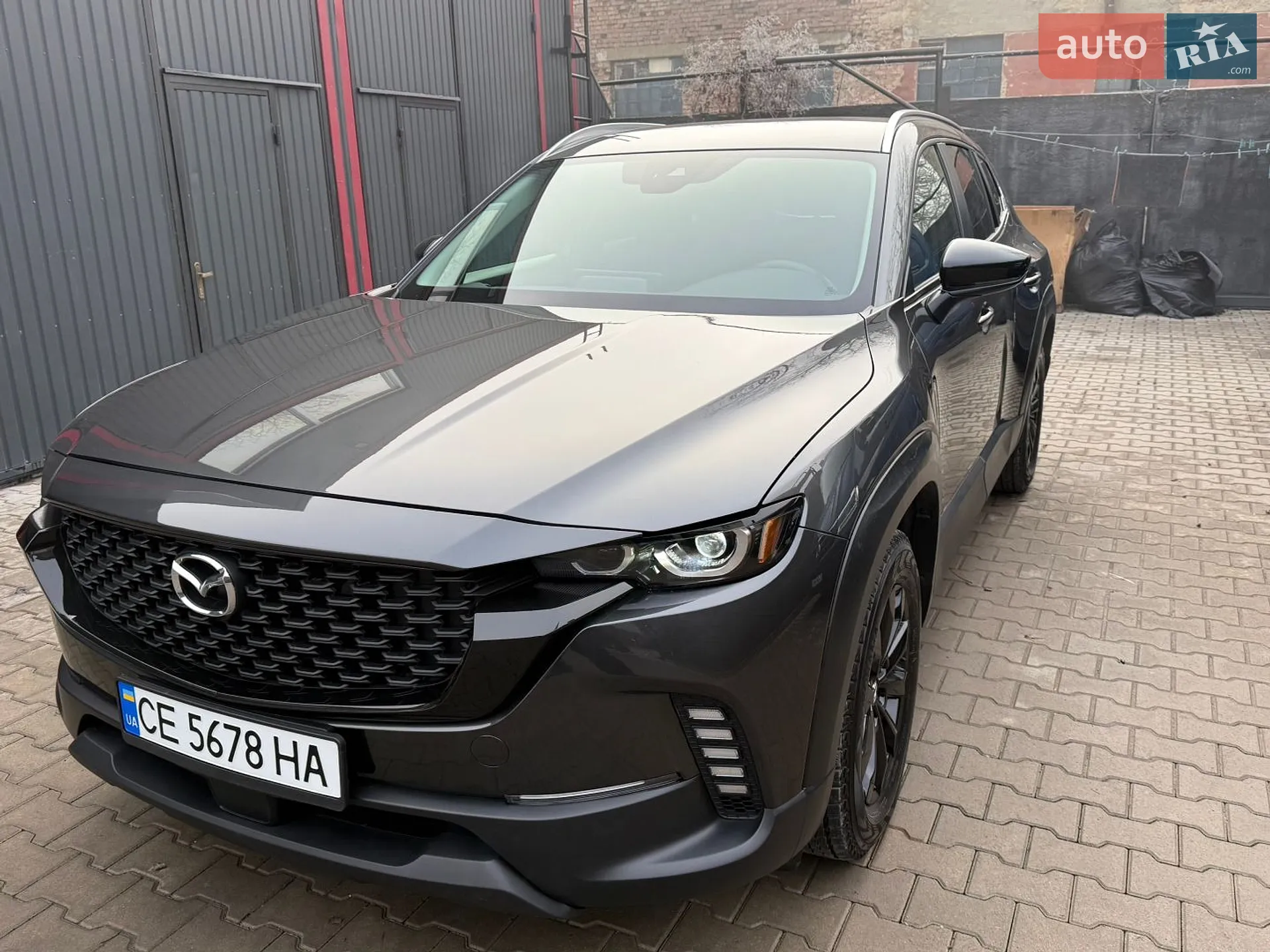 Mazda CX-50, 2023