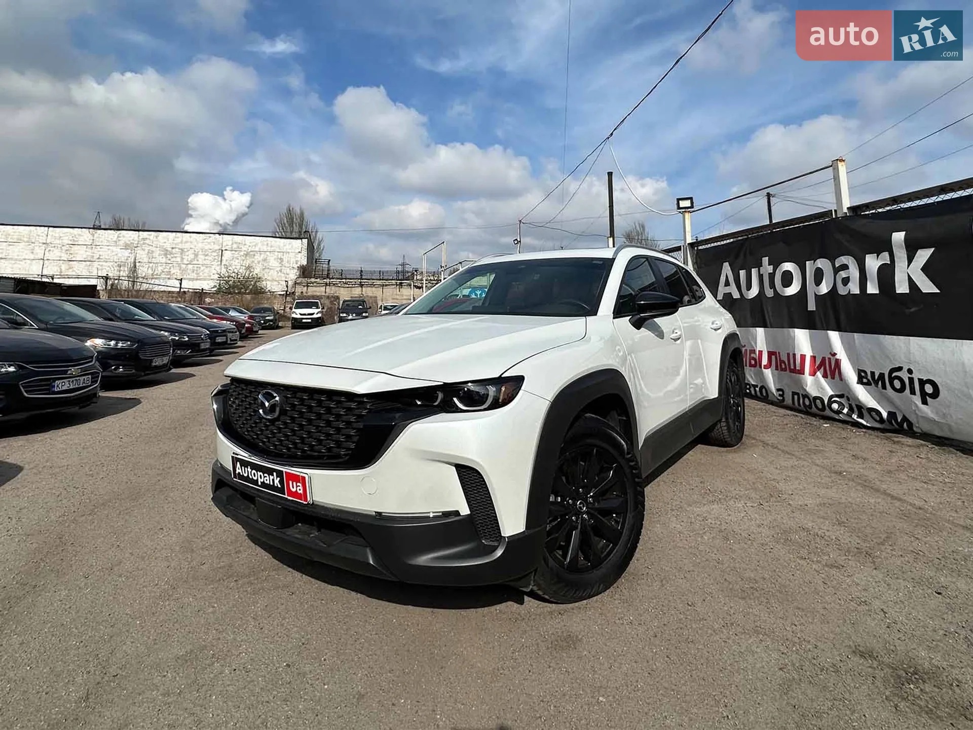 Mazda CX-50, 2022