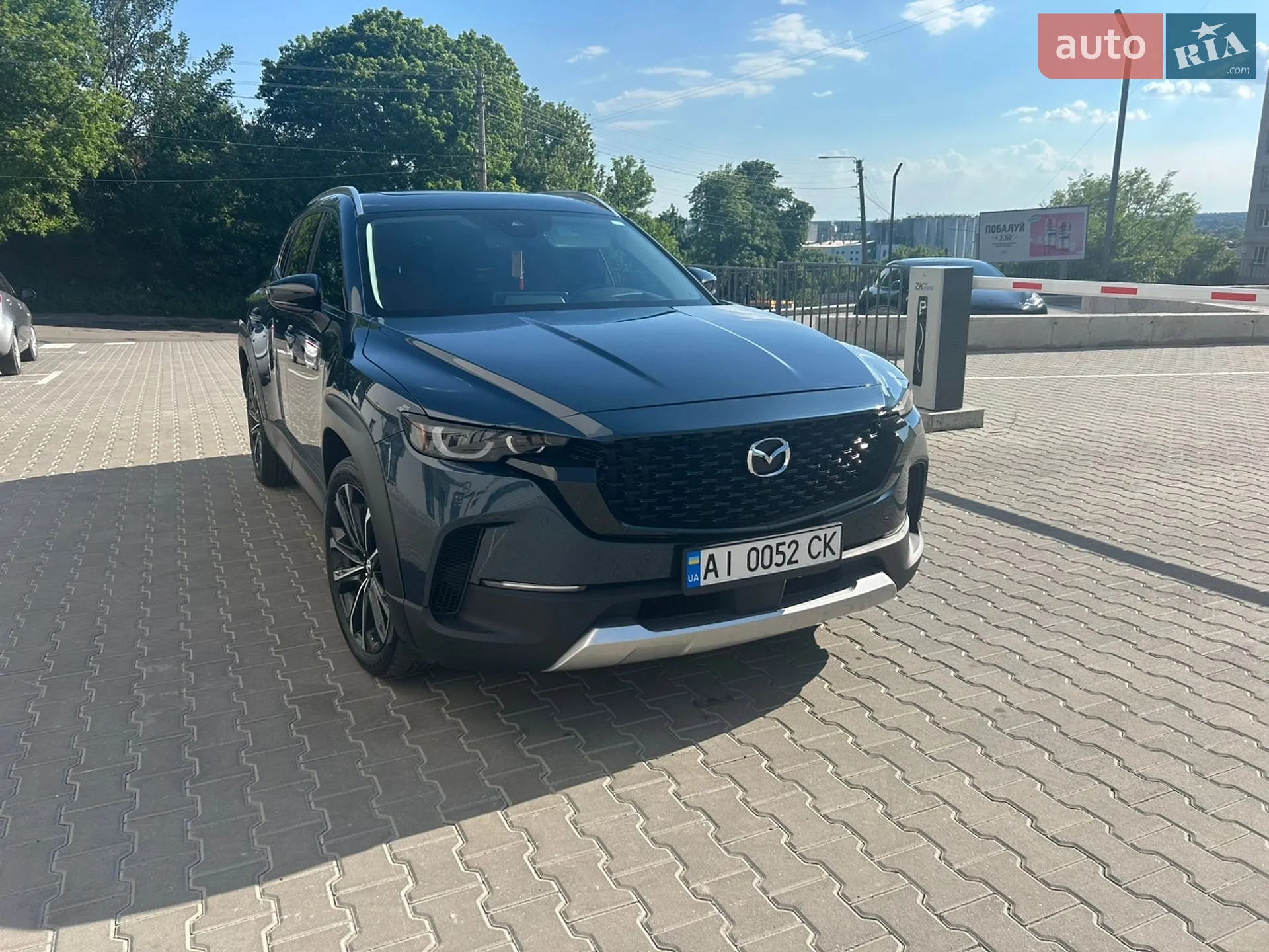 Mazda CX-50, 2023