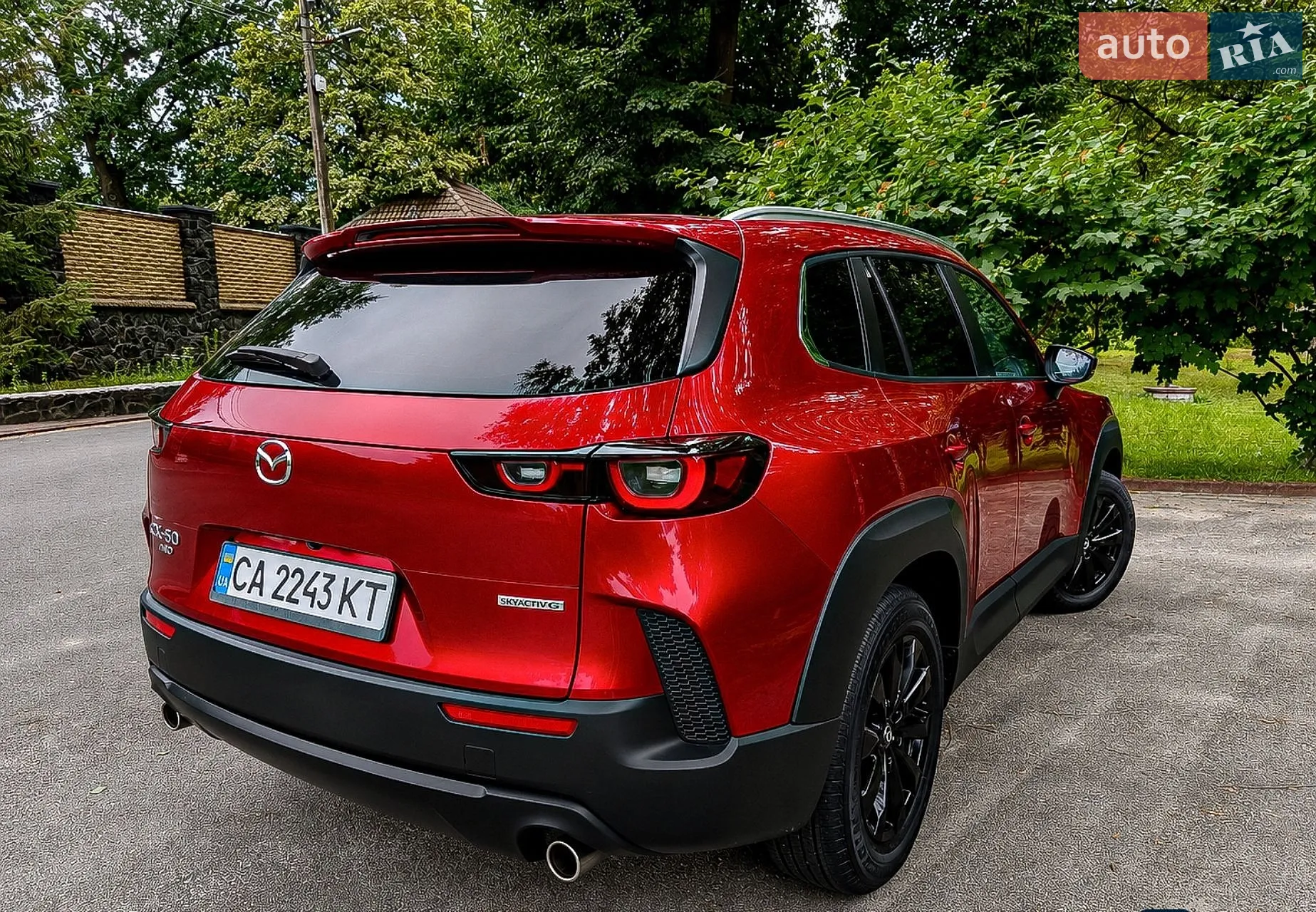 Mazda CX-50, 2023