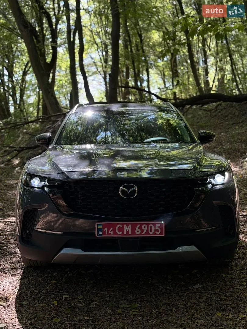 Mazda CX-50, 2023