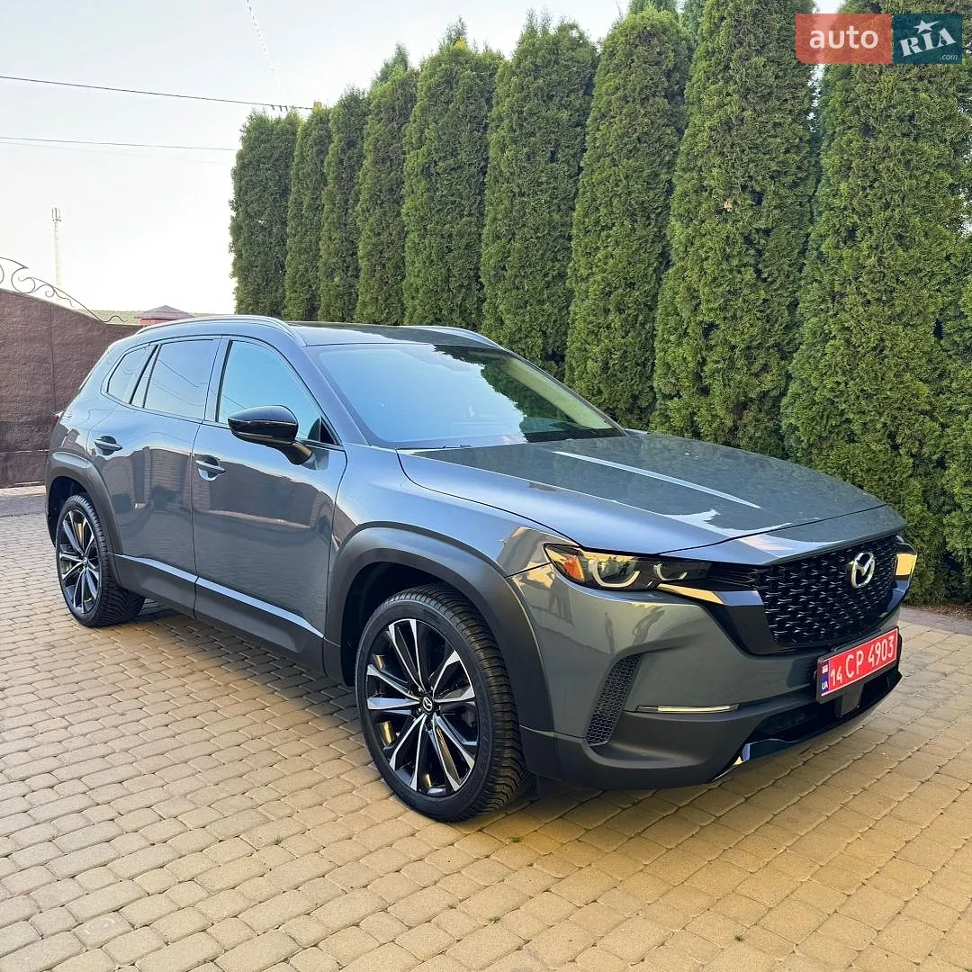 Mazda CX-50, 2022