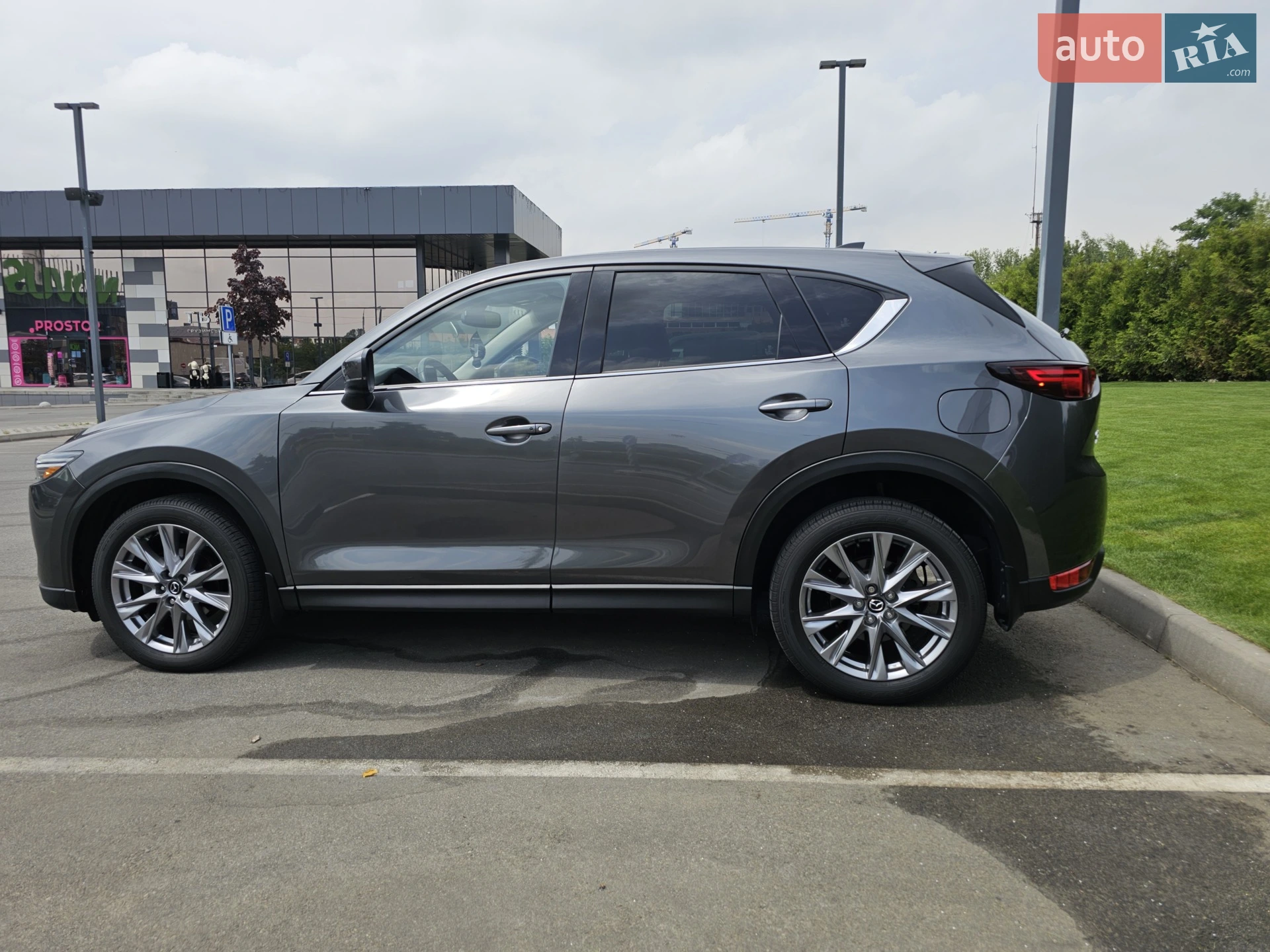 Mazda CX-5, 2020