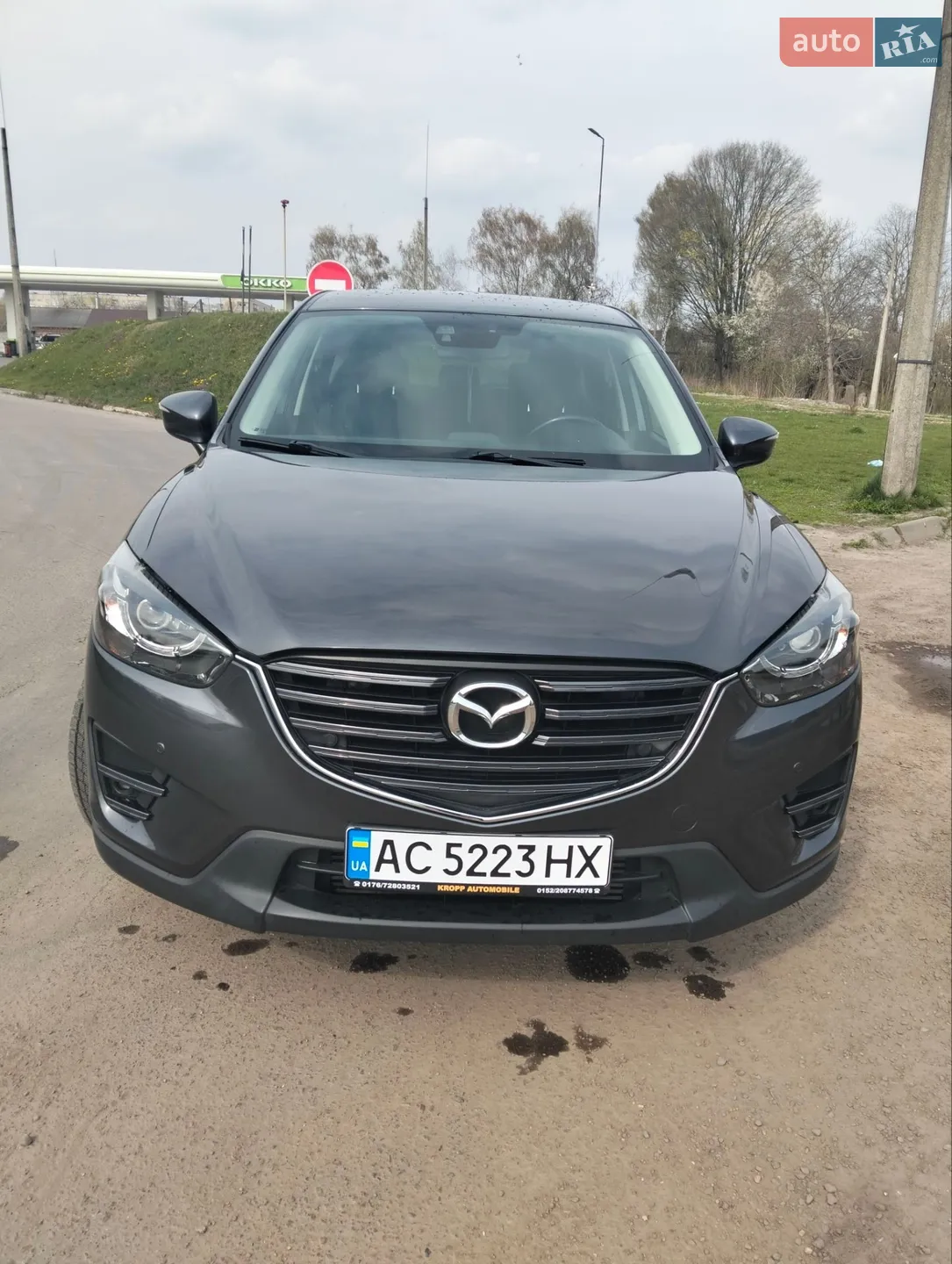 Mazda CX-5, 2016