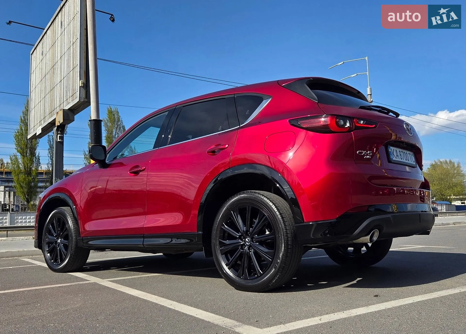 Mazda CX-5, 2023