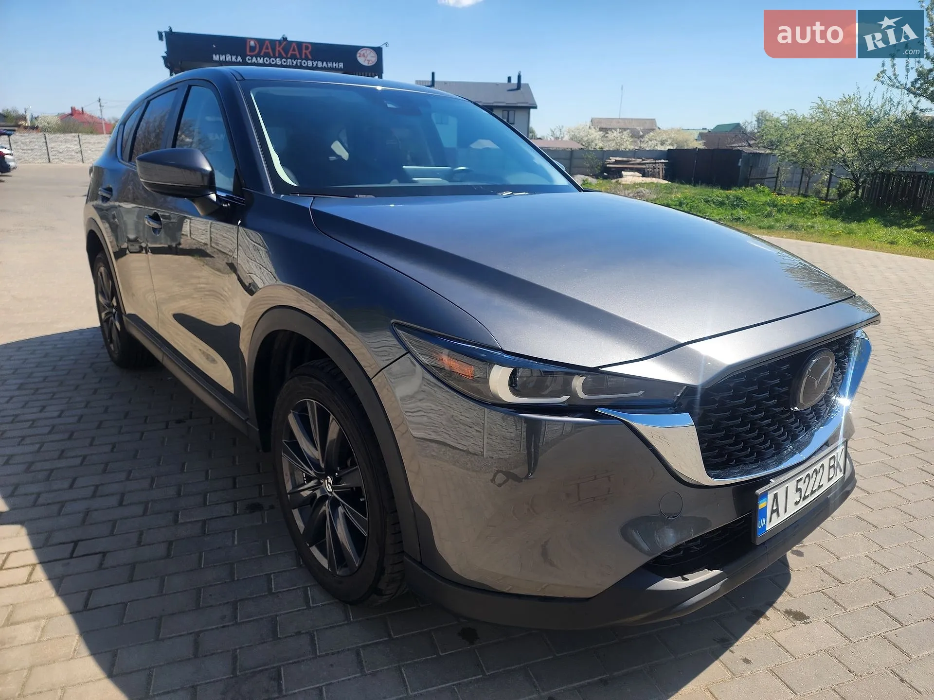 Mazda CX-5, 2022