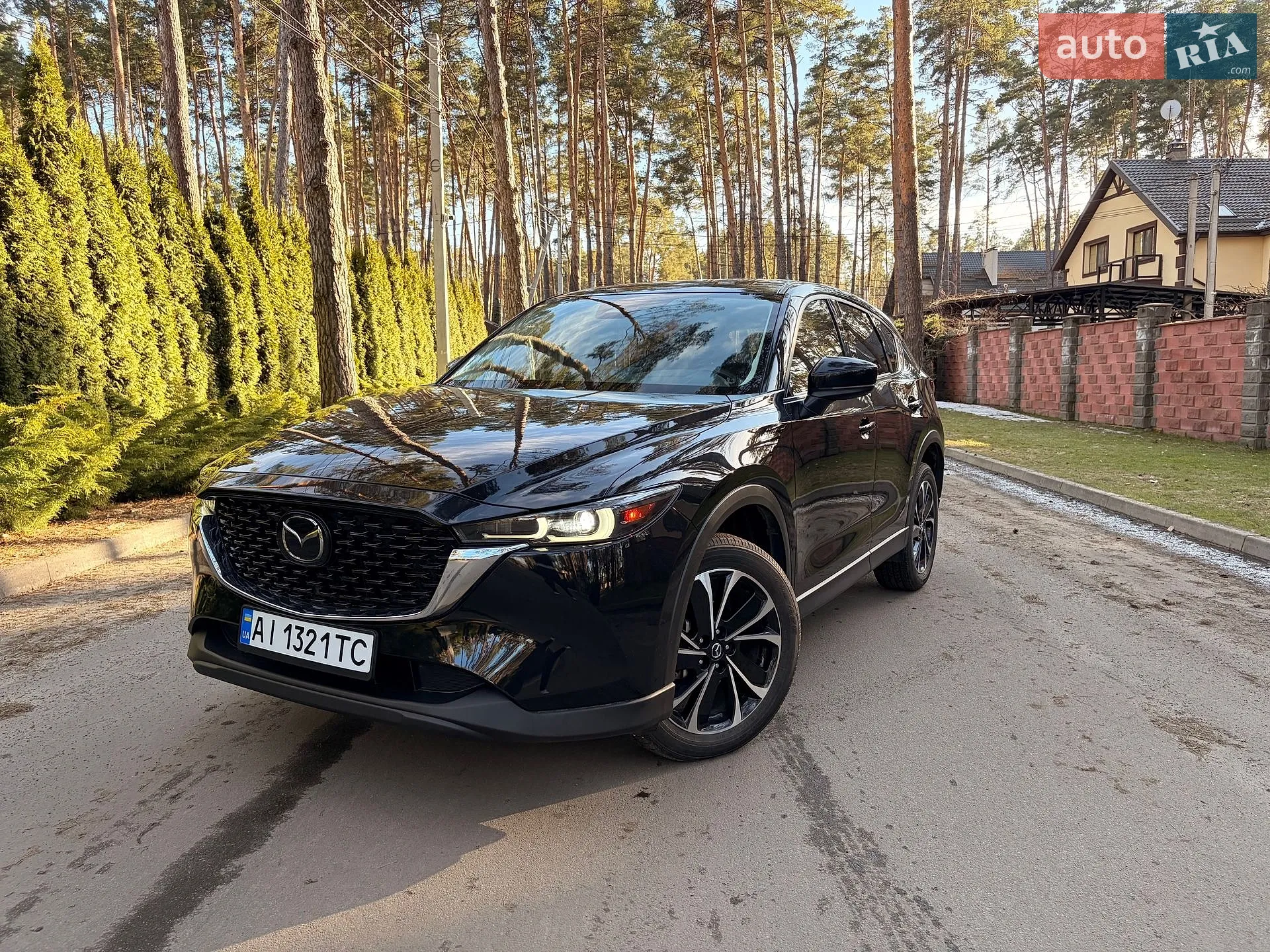 Mazda CX-5, 2023