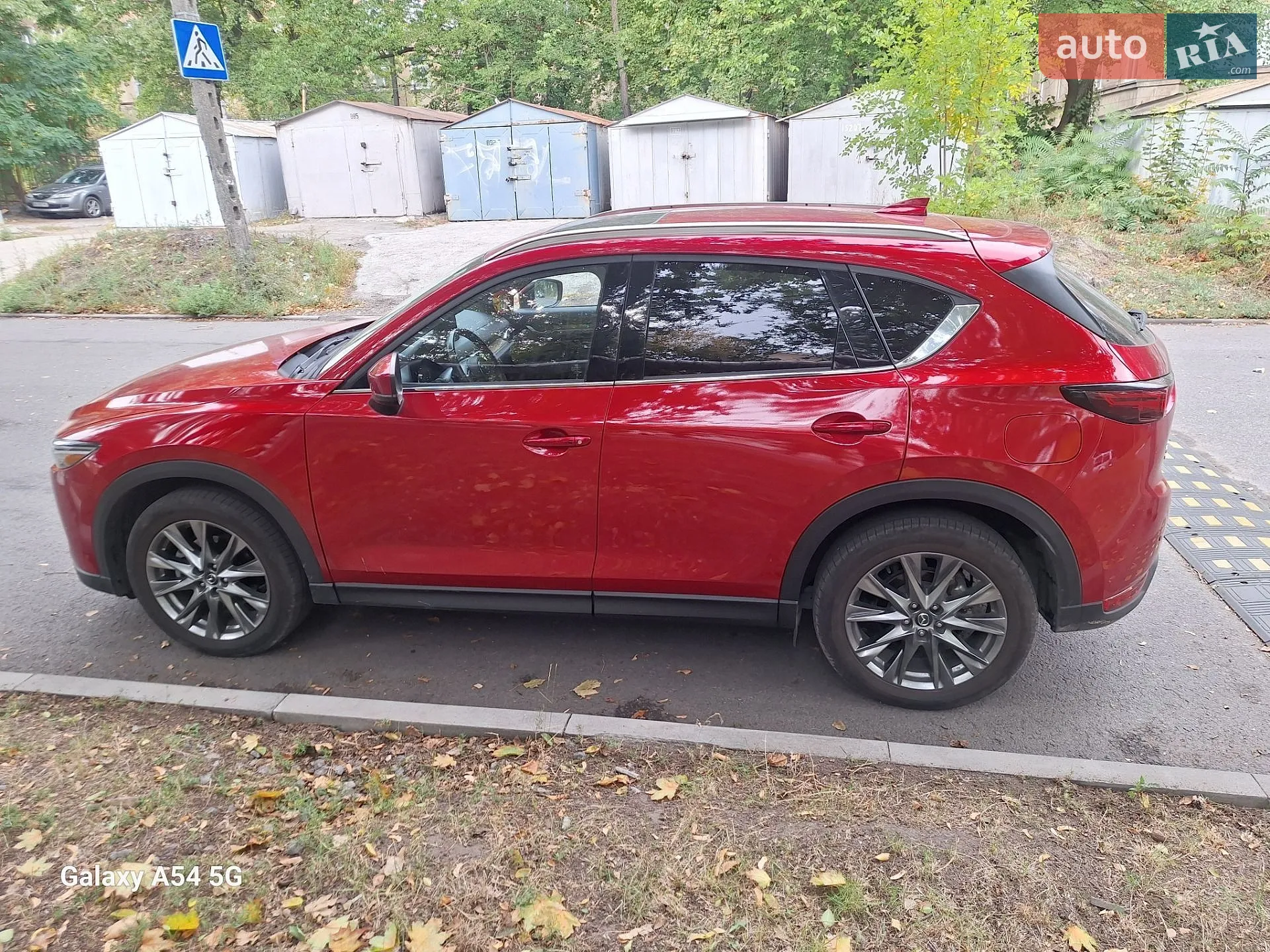 Mazda CX-5, 2020